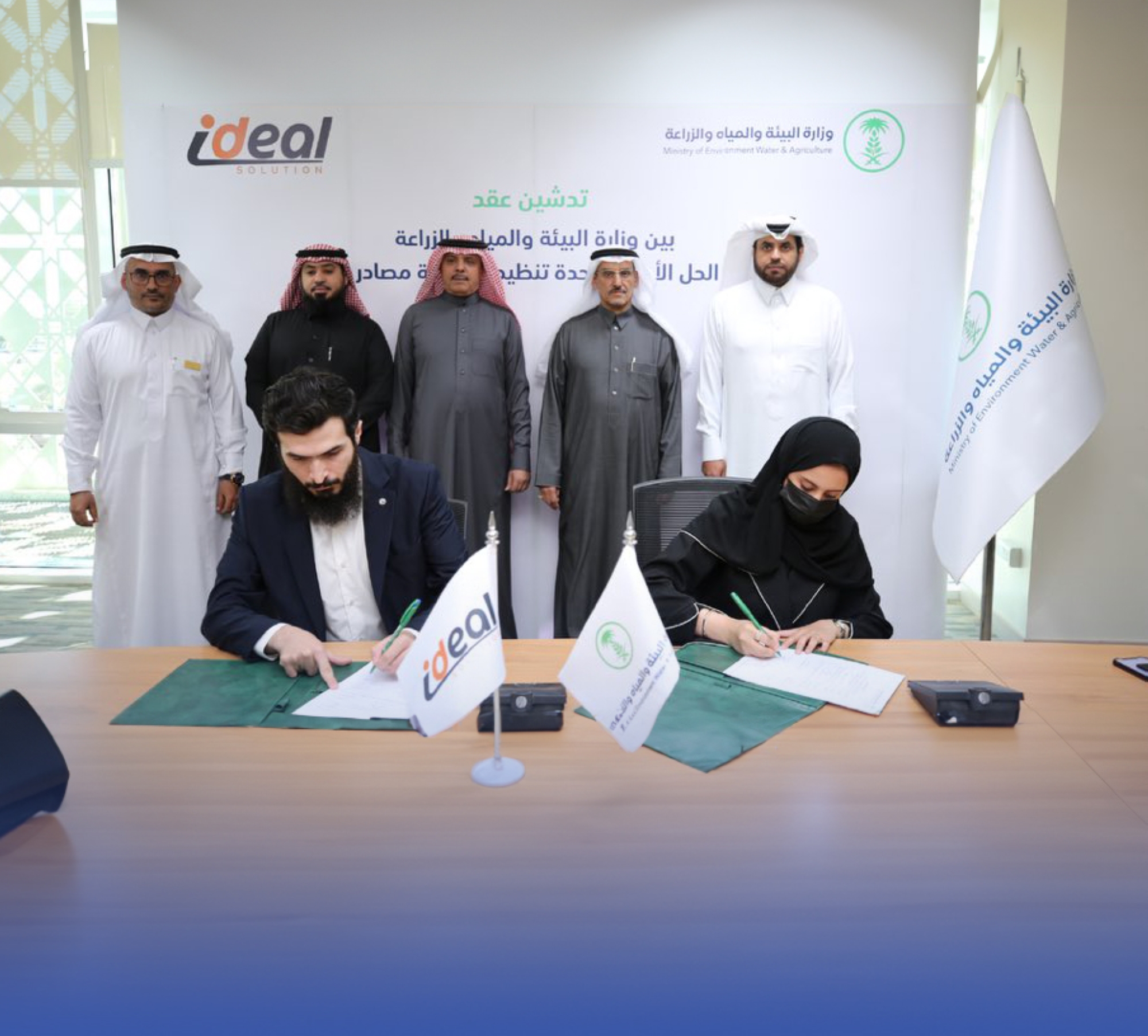 "البيئة" تراقب المياه الجوفية وتتتبّع الآبار "إلكترونياً"