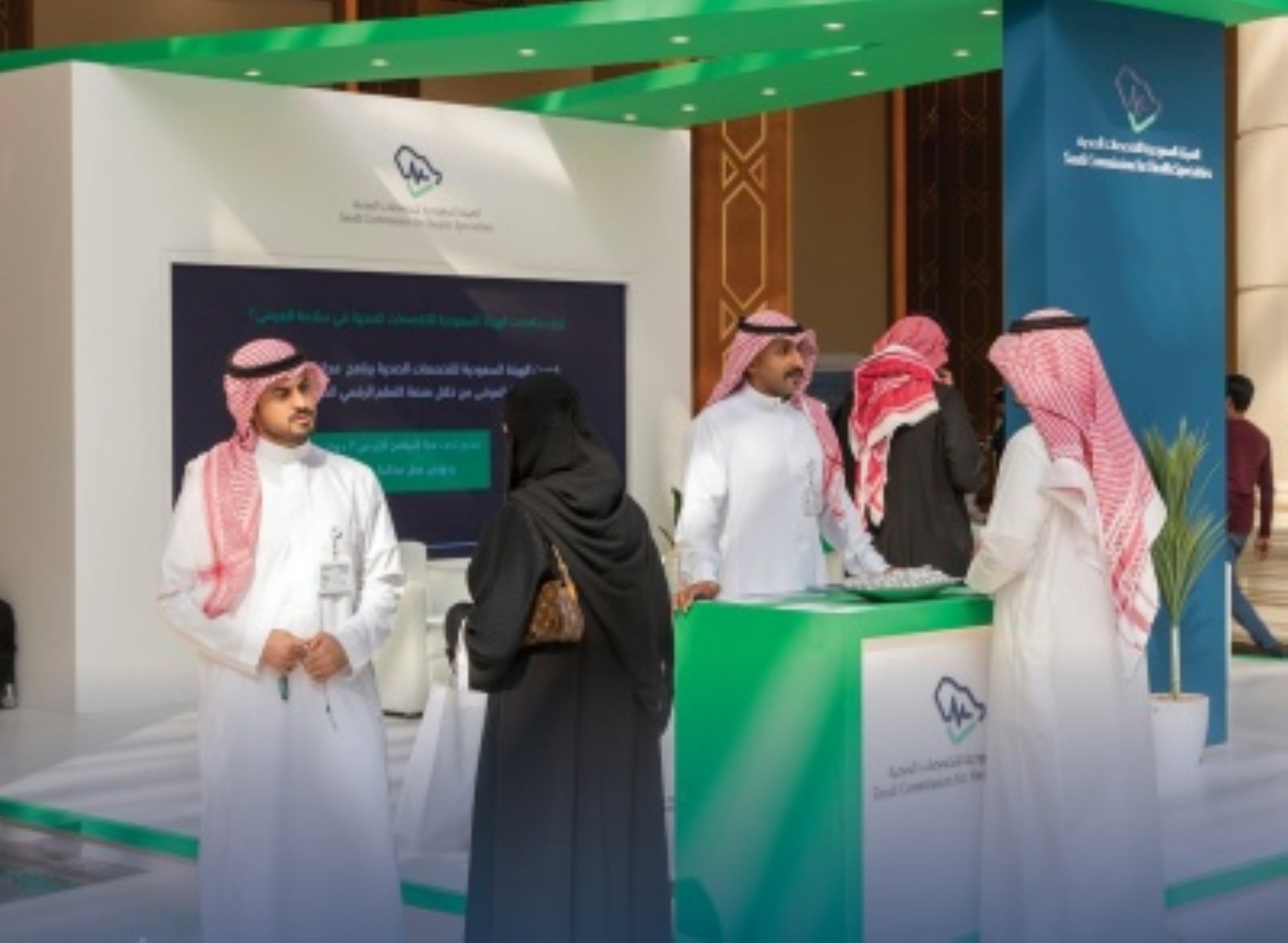 بدء التقديم والتحويل لـ"البورد السعودي" والدبلومات