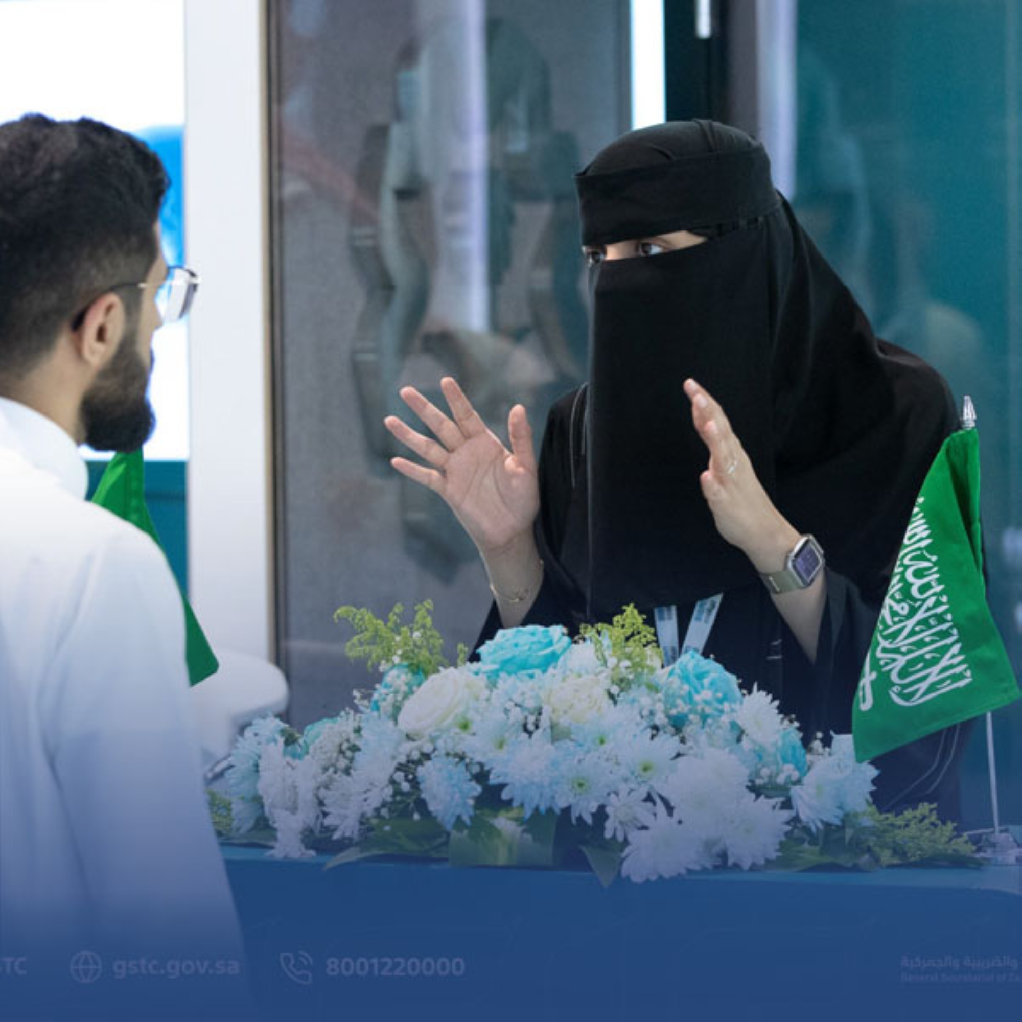 نشر قرارات "الاستئنافية" بعد يوم من صدورها