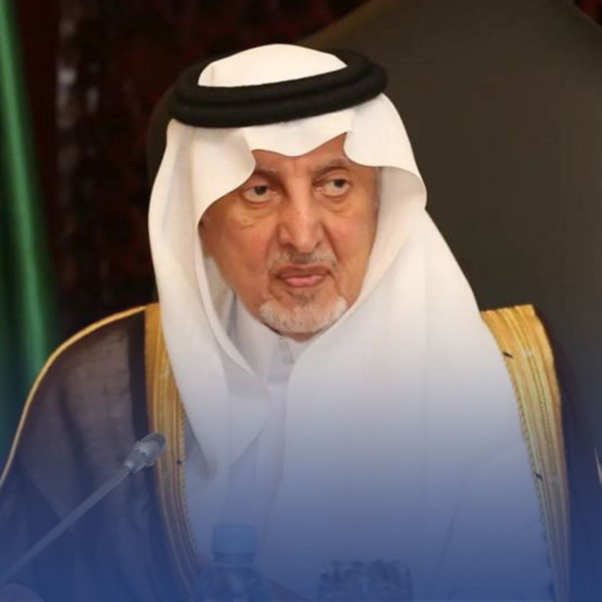 عملية جراحية ناجحة لـ"خالد الفيصل"