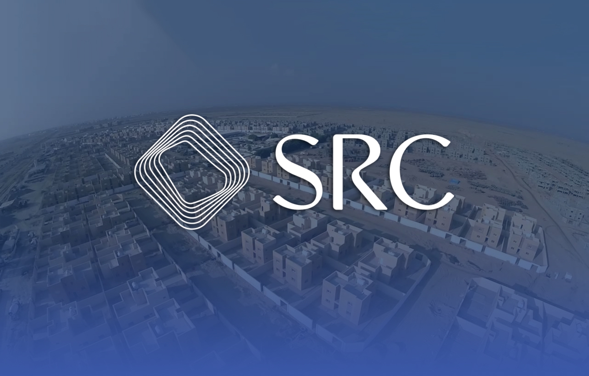 محفظة بـ"5.8 مليار" بين "SRC" و"الراجحي"