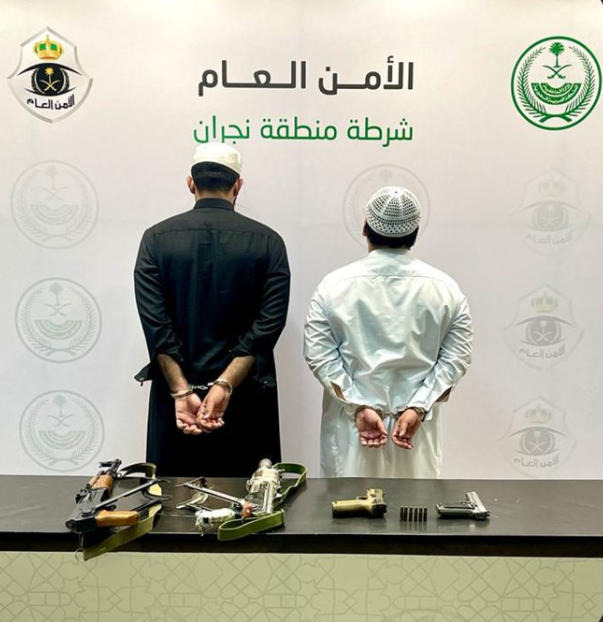 ضبط "مواطنيْنِ" أطلقا النار بالهواء بـ"نجران"