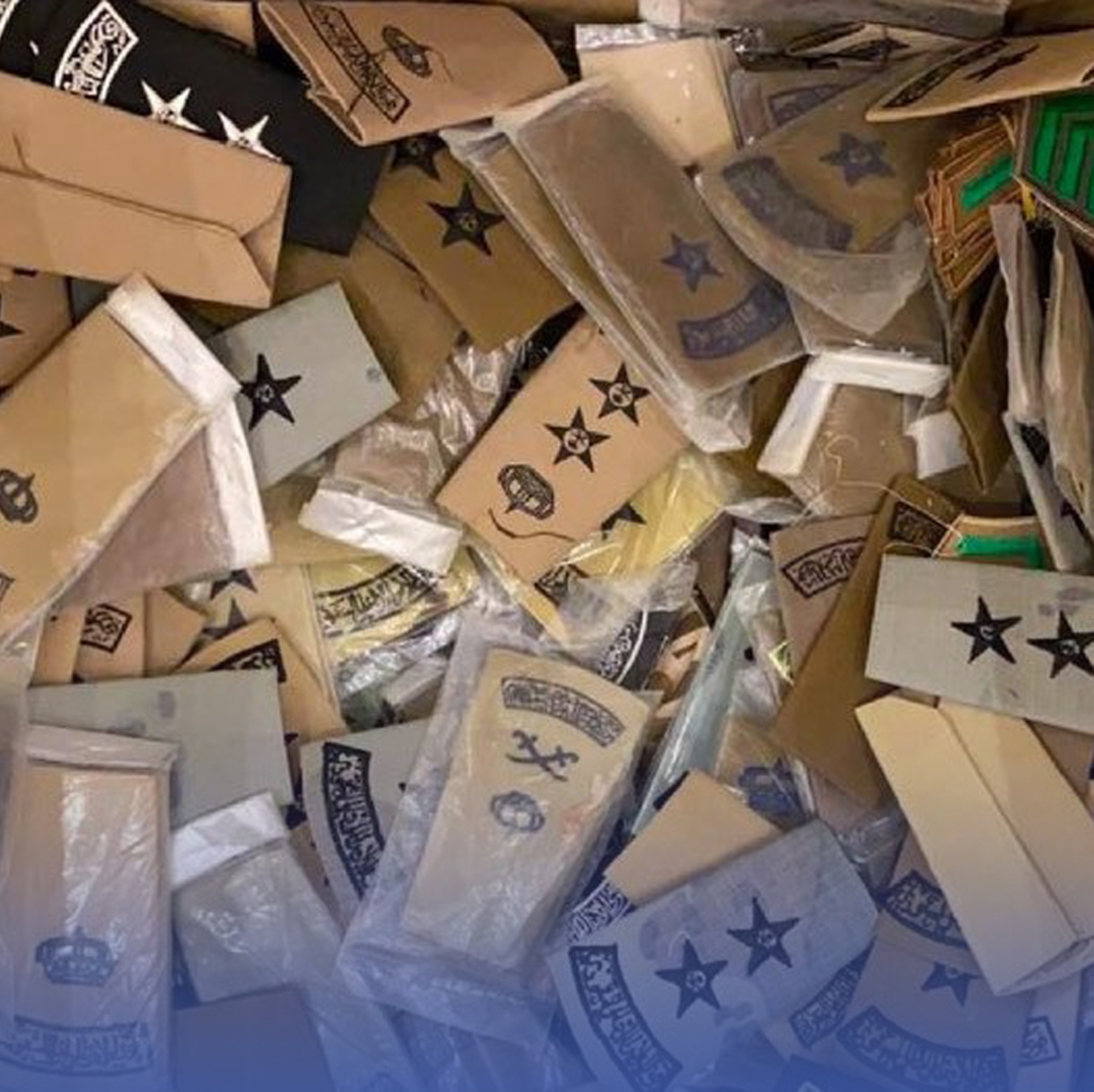 "اغلاق" محلات لبيع الرتب والشعارات العسكرية بـ"الرياض"