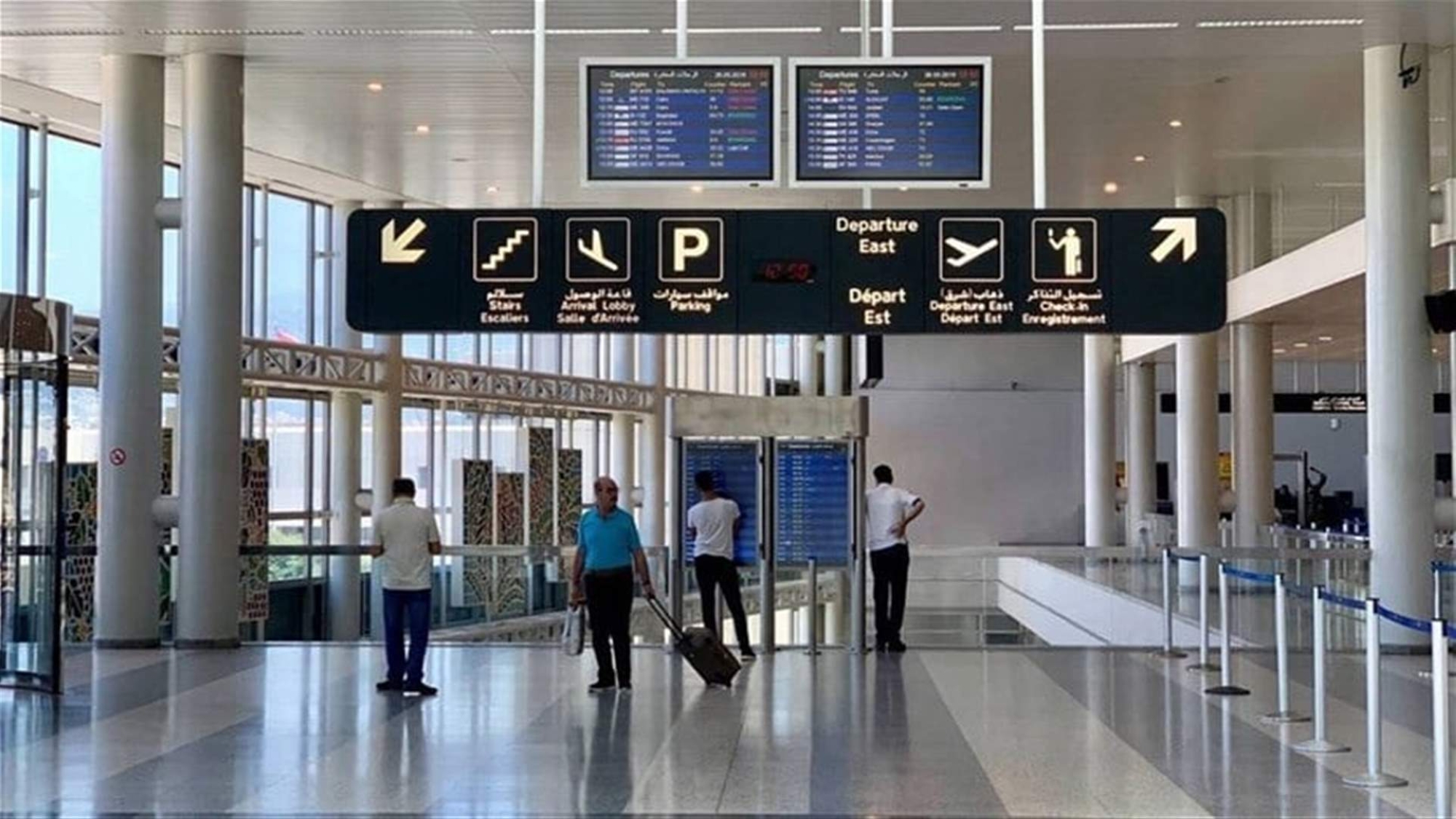 "اختراق مطار بيروت".. ورسائل شجب لـ"نصرالله"