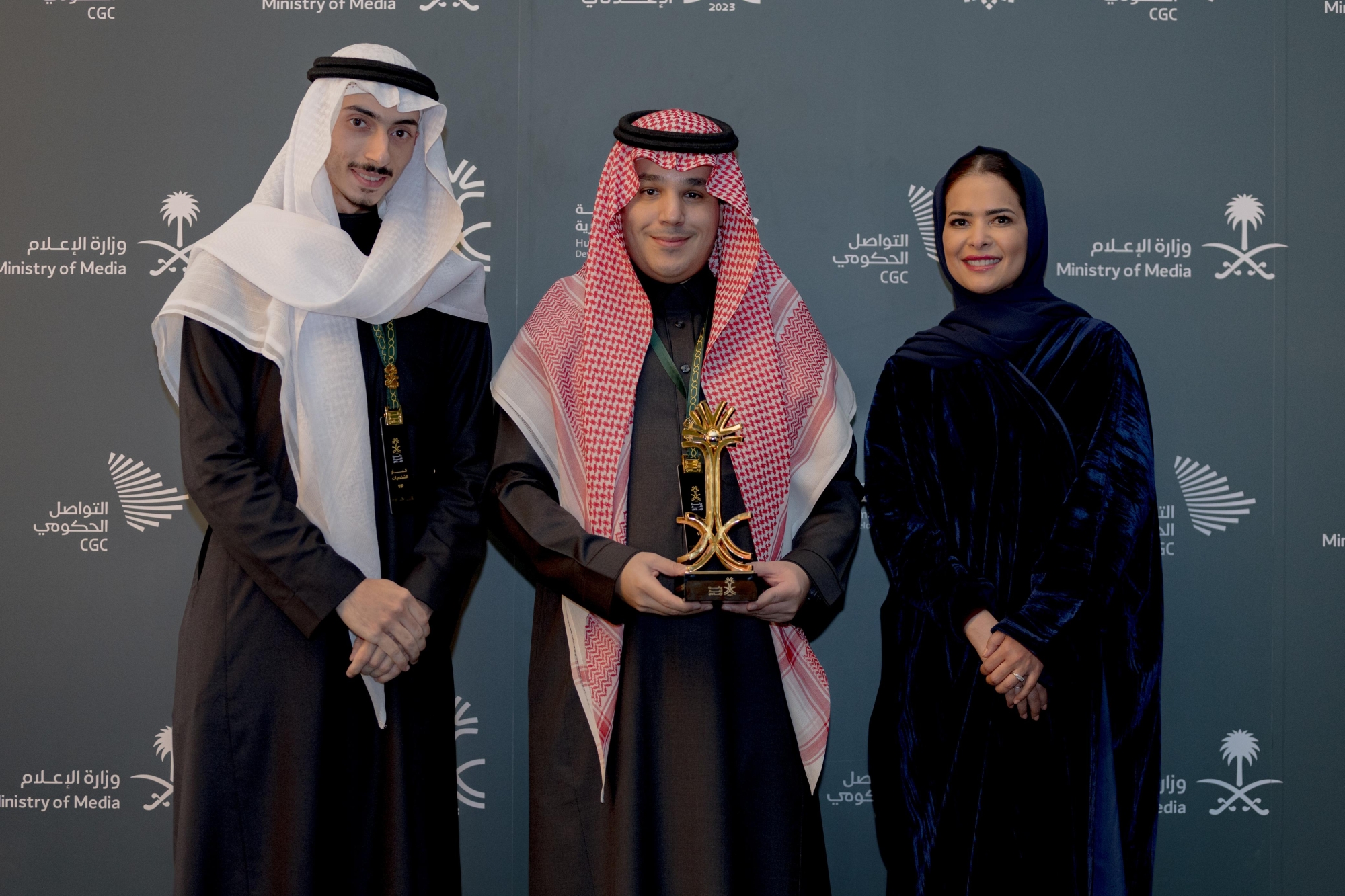 جائزة التميز الإعلامي لـ"إندبندنت عربية"