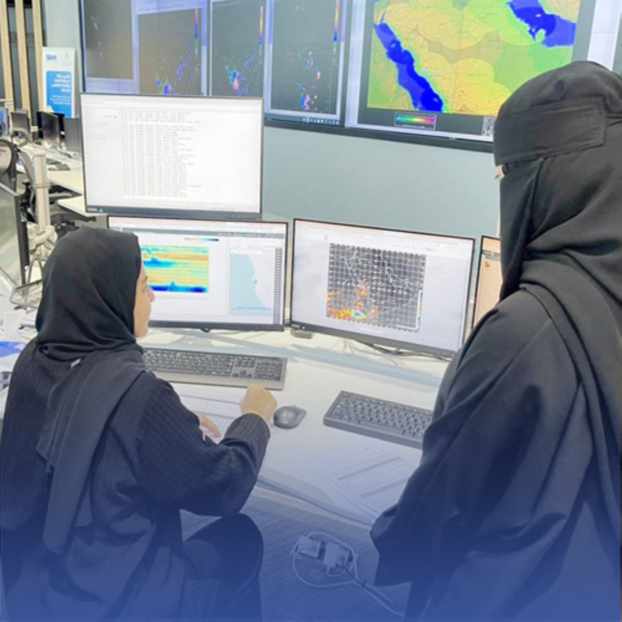 وظائف شاغرة بـ "الأرصاد"