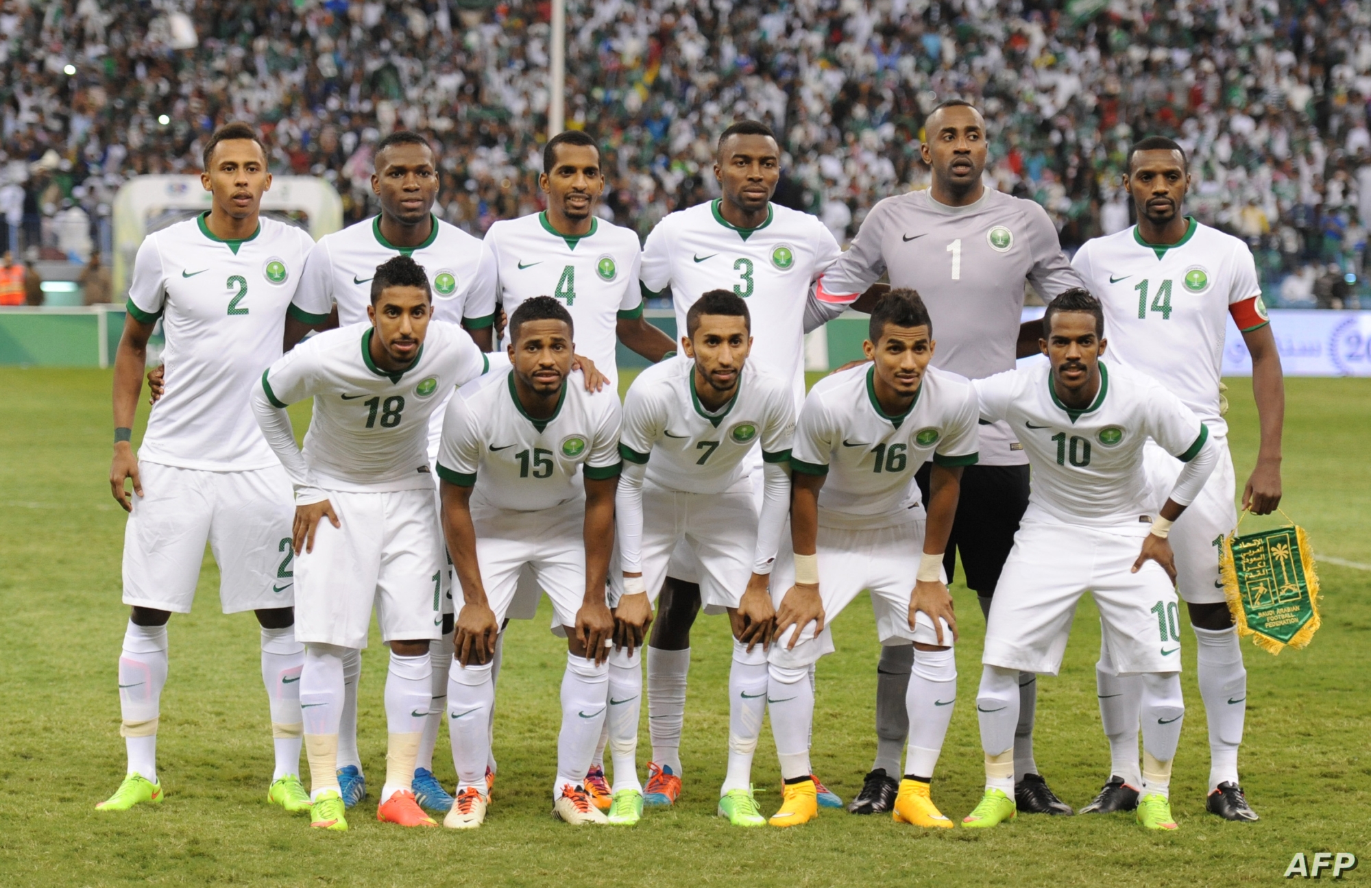 كأس آسيا "16".. الحظ يبتسم لـ"أستراليا" بـ"2015"