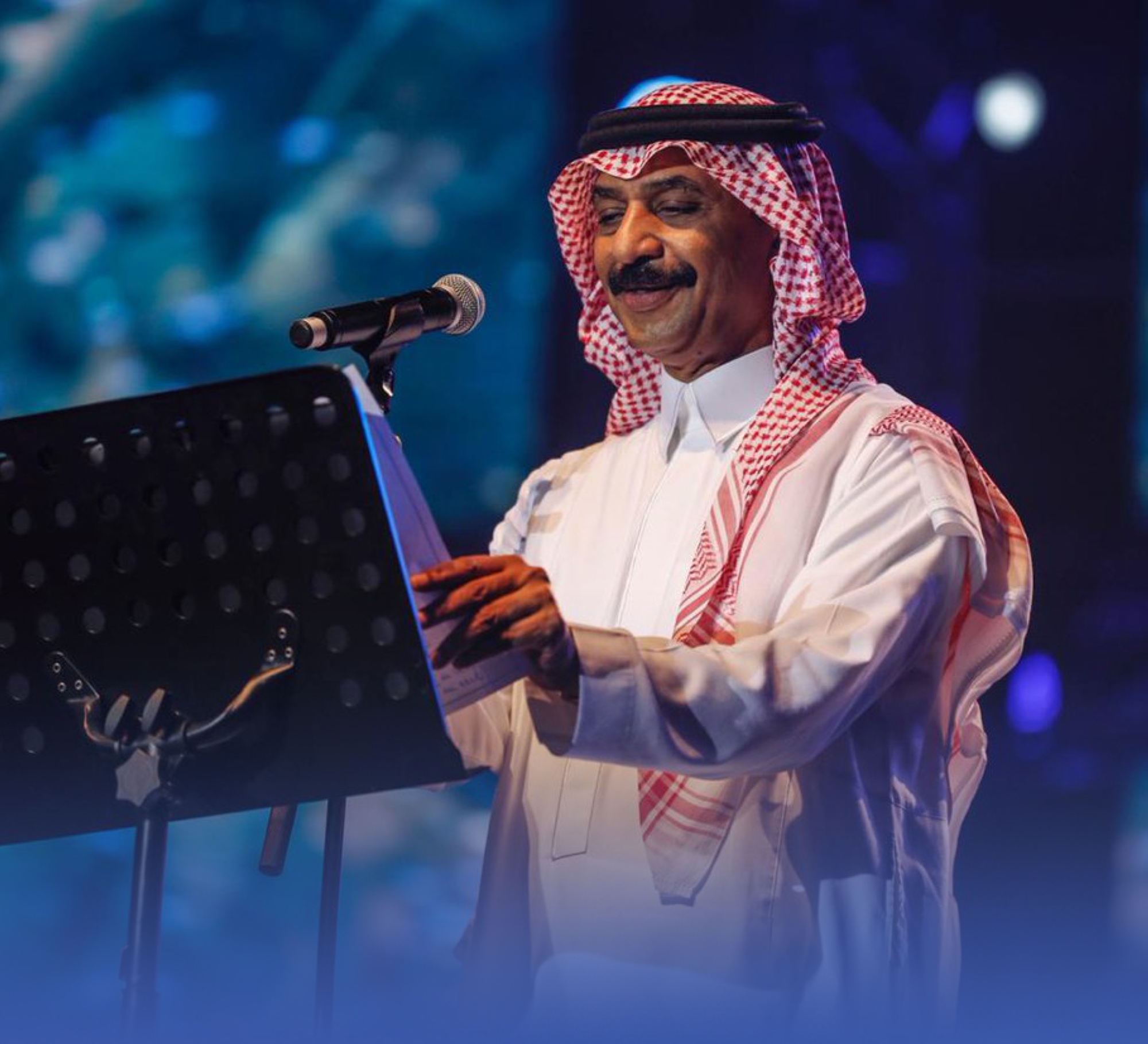 "الأخطبوط" يطرب محبيه بـ"العلا"