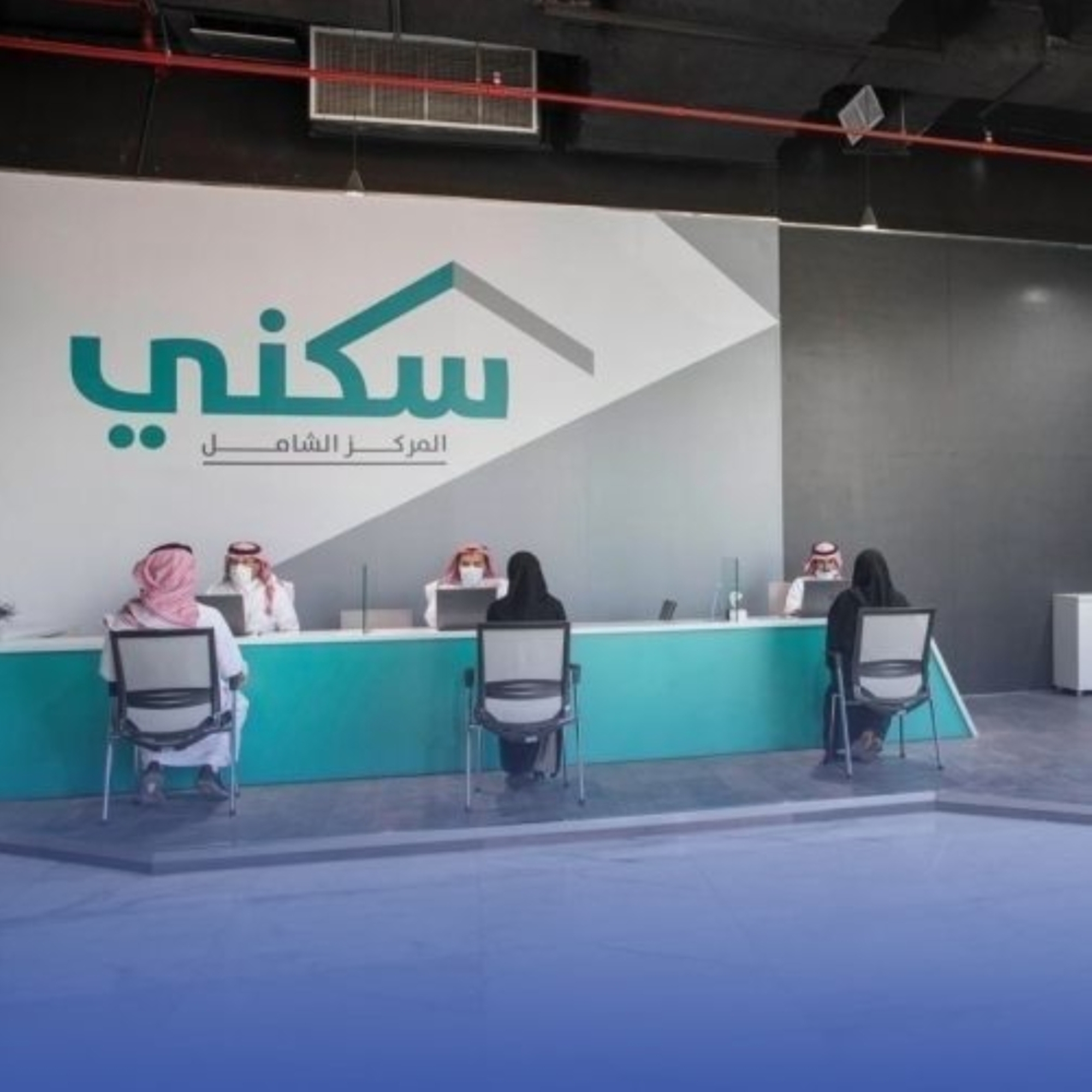 101 ألف أسرة استفادت من "سكني" بـ2023