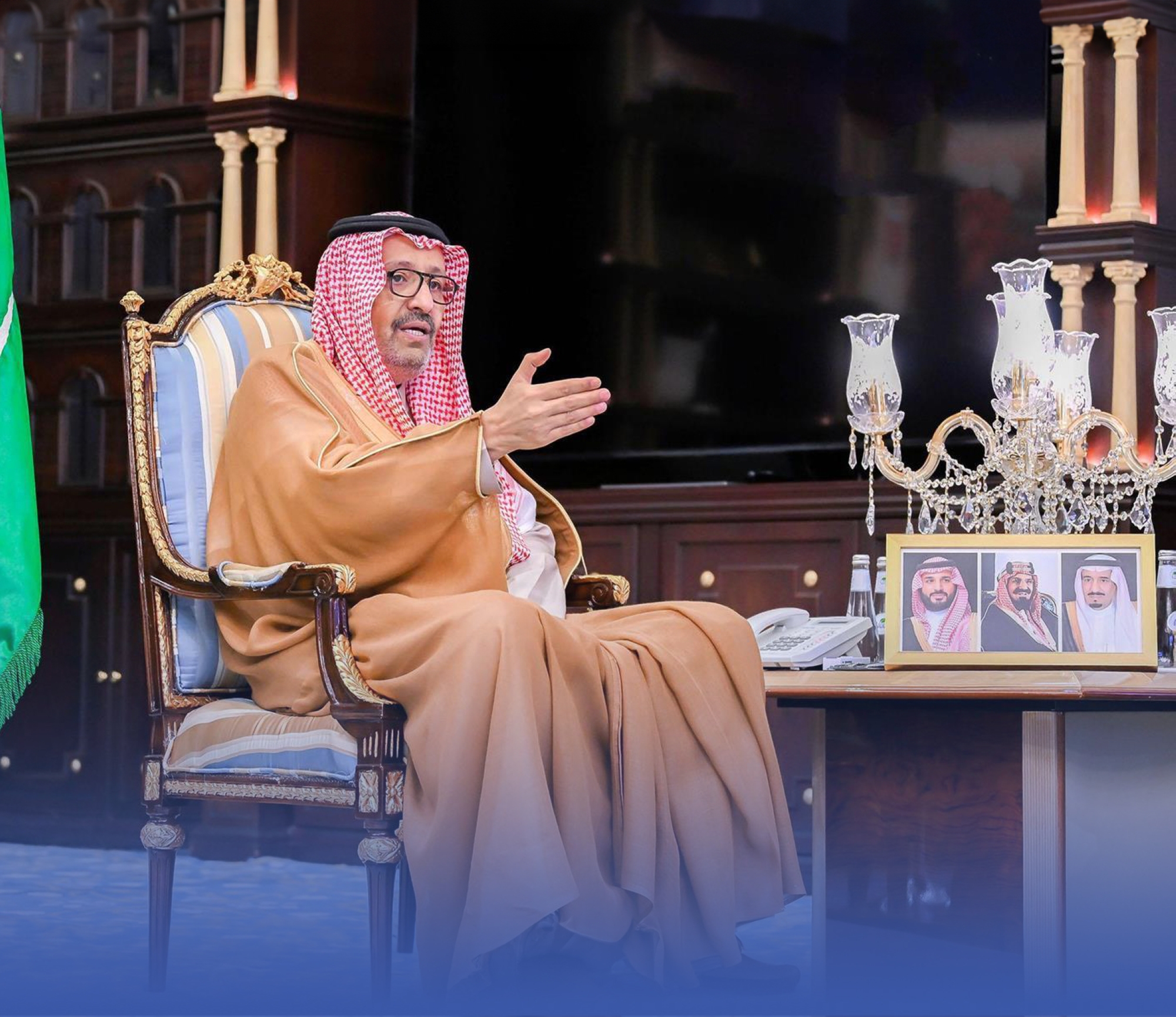 منتدى لـ"الاستثمار" بالباحة