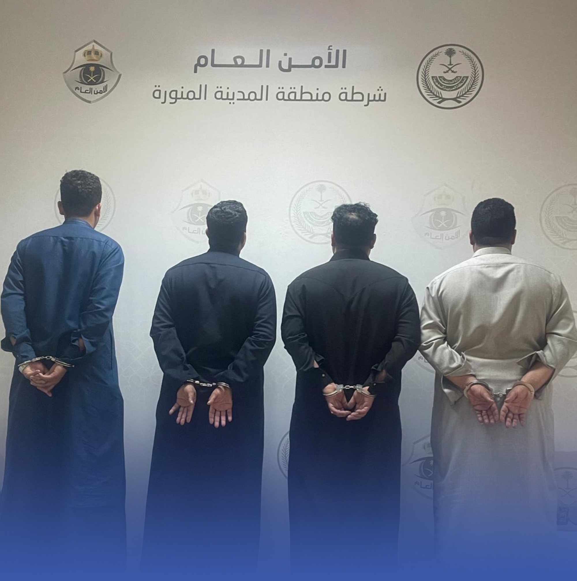 القبض على 4 مقيمين تحرشوا بآخر