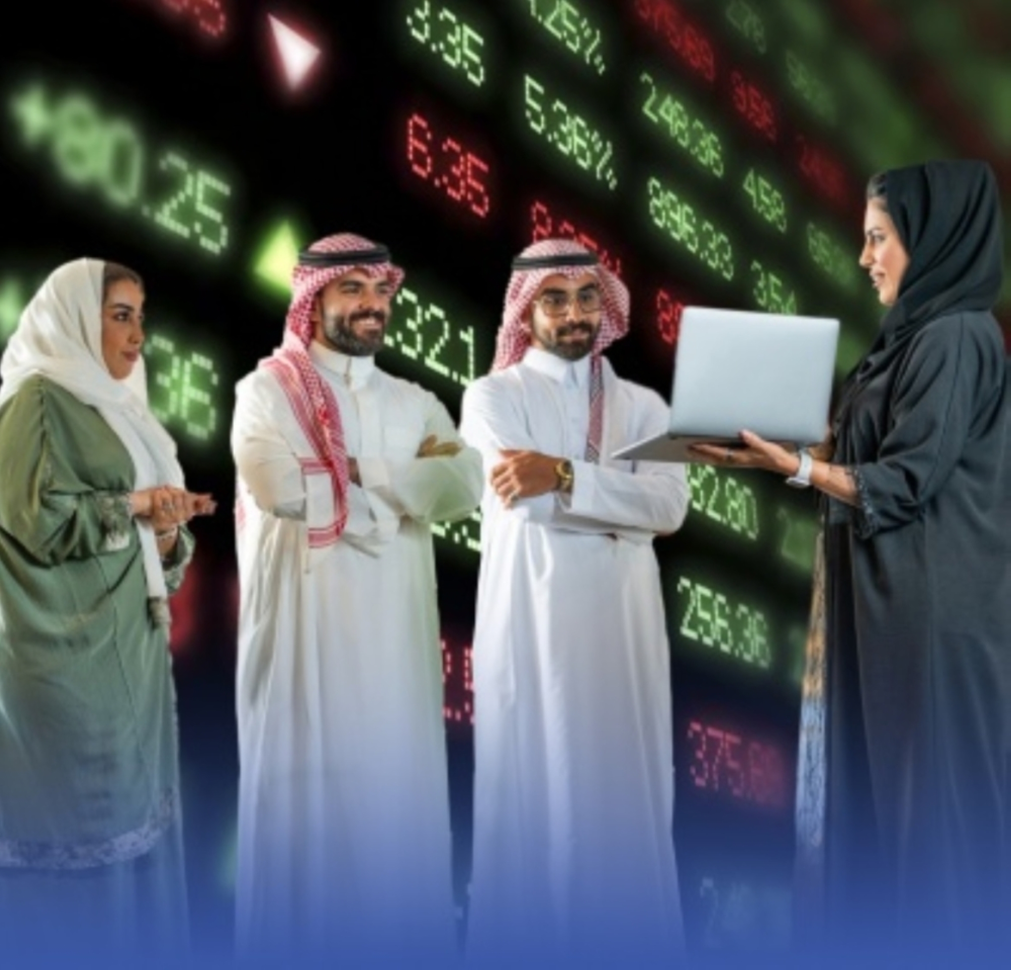 "تاسي" يفقد مكاسبه في 2024