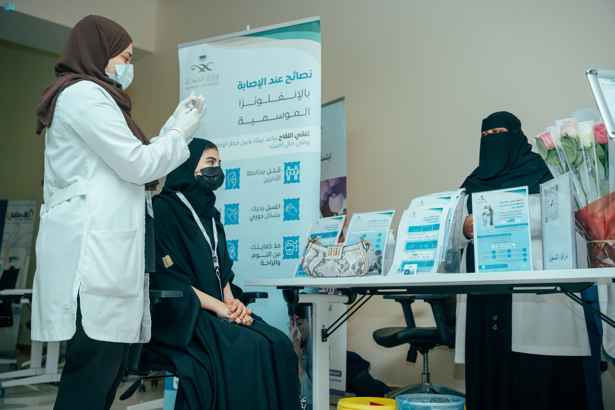 "130" بحثاً علمياً بمؤتمر "باحث" الطبي