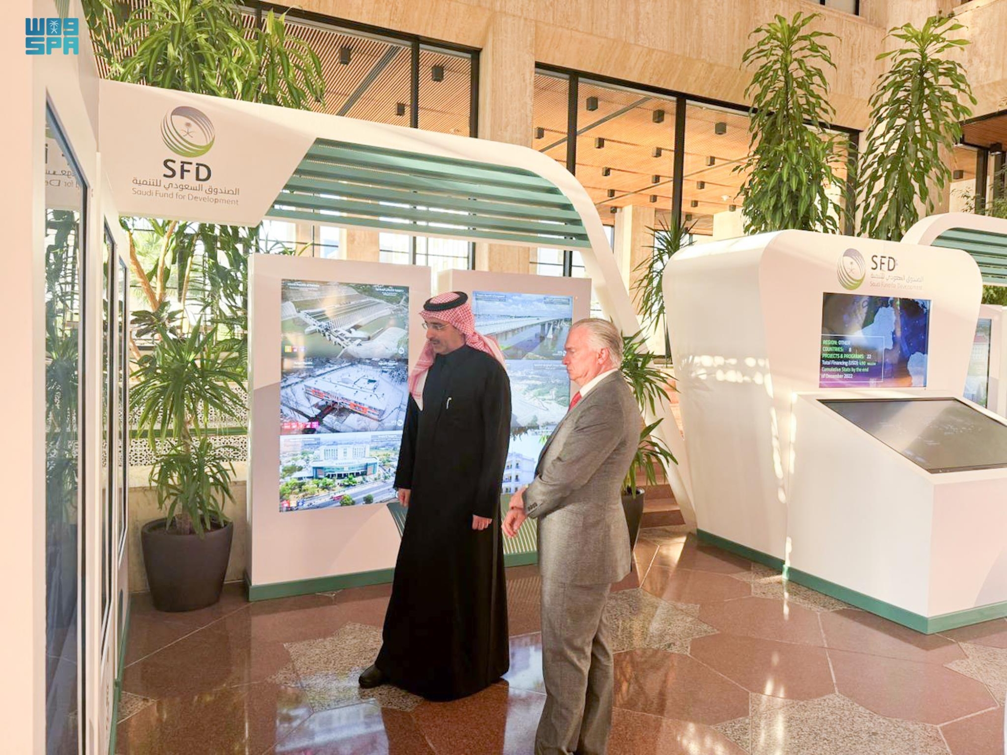 "صندوق التنمية"يتعاون مع كوستاريكا