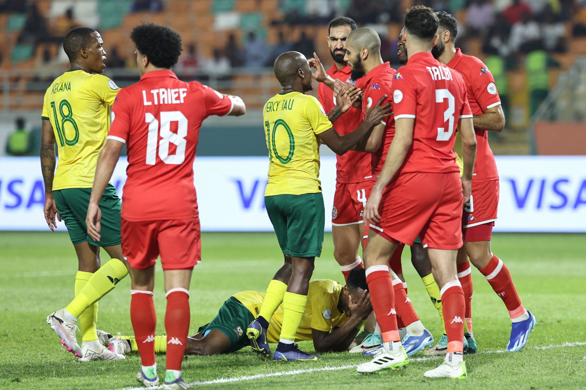 "تونس" تودّع "أمم إفريقيا"