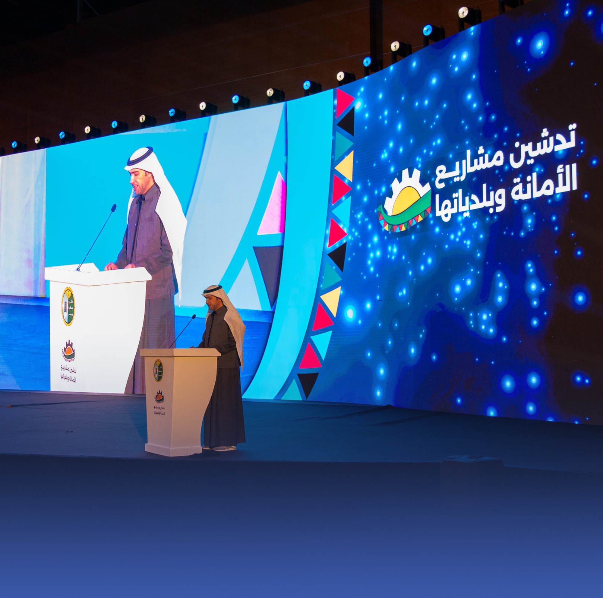 بـ"5.4 مليار".. تدشين "1043 مشروعاً" تنموياً بعسير