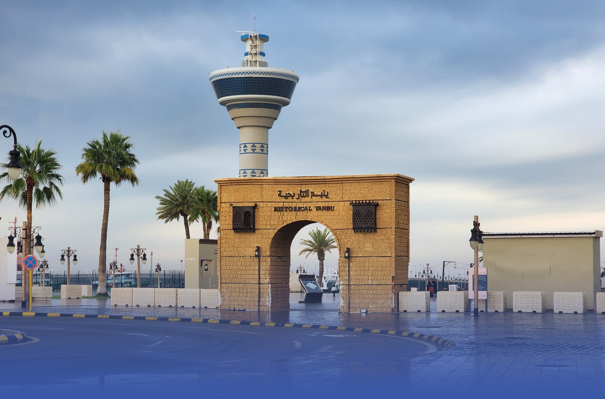 "ينبع".. مسكن حضارات و"تاريخ" شعوب