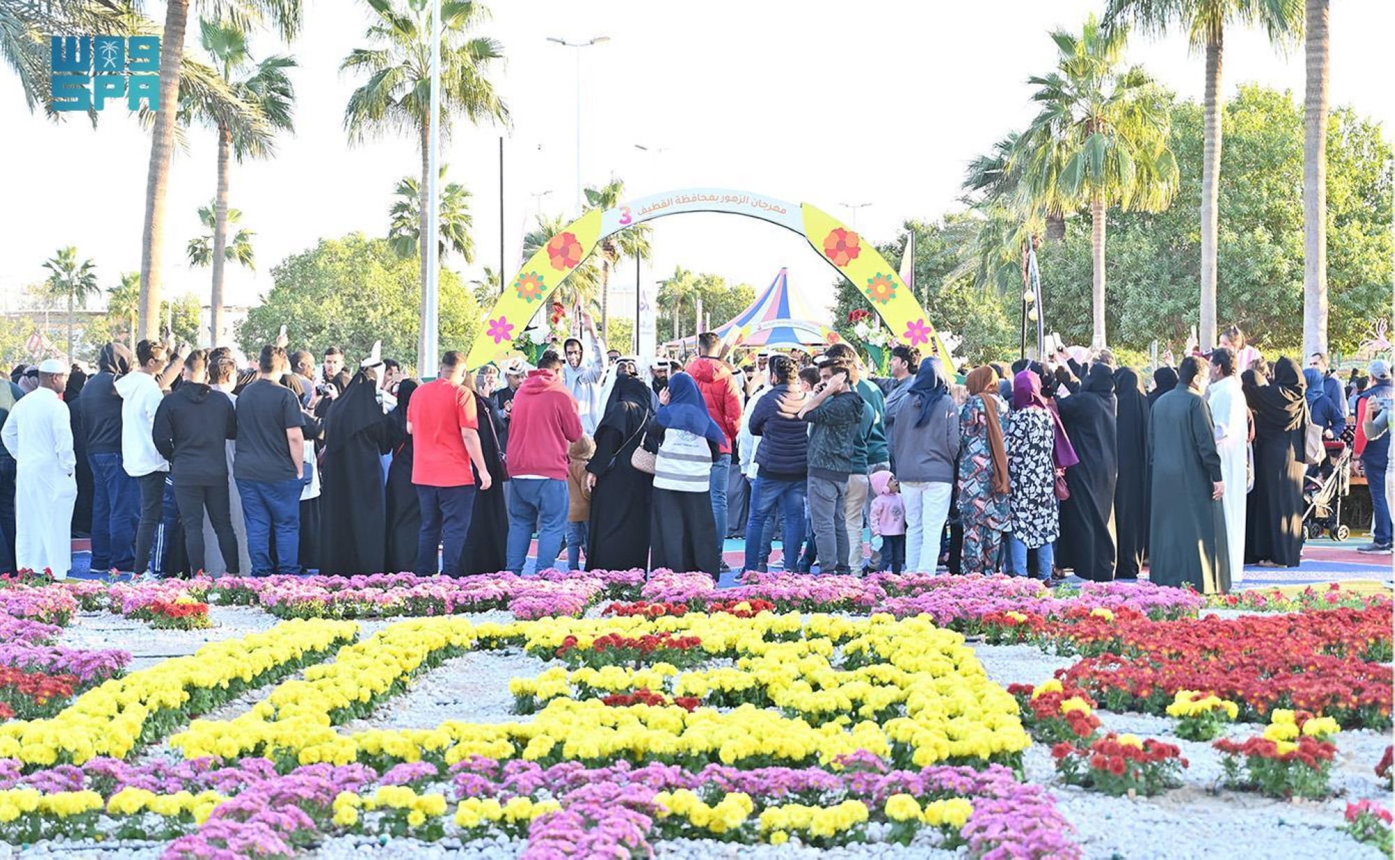 مهرجان "الزهور" بالقطيف يستقطب آلاف الزوار
