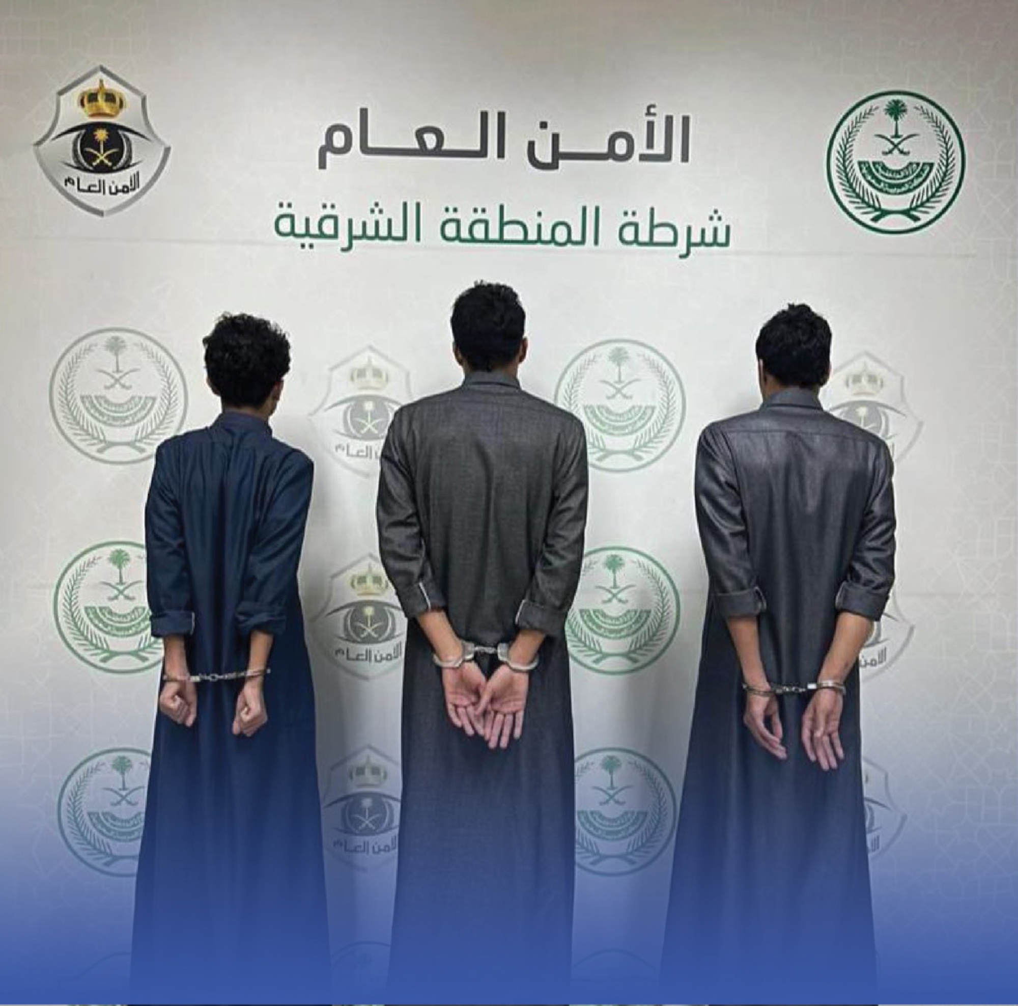 ضبط مواطنين "اعتديا" بالضرب على آخر بـ "مكان عام"