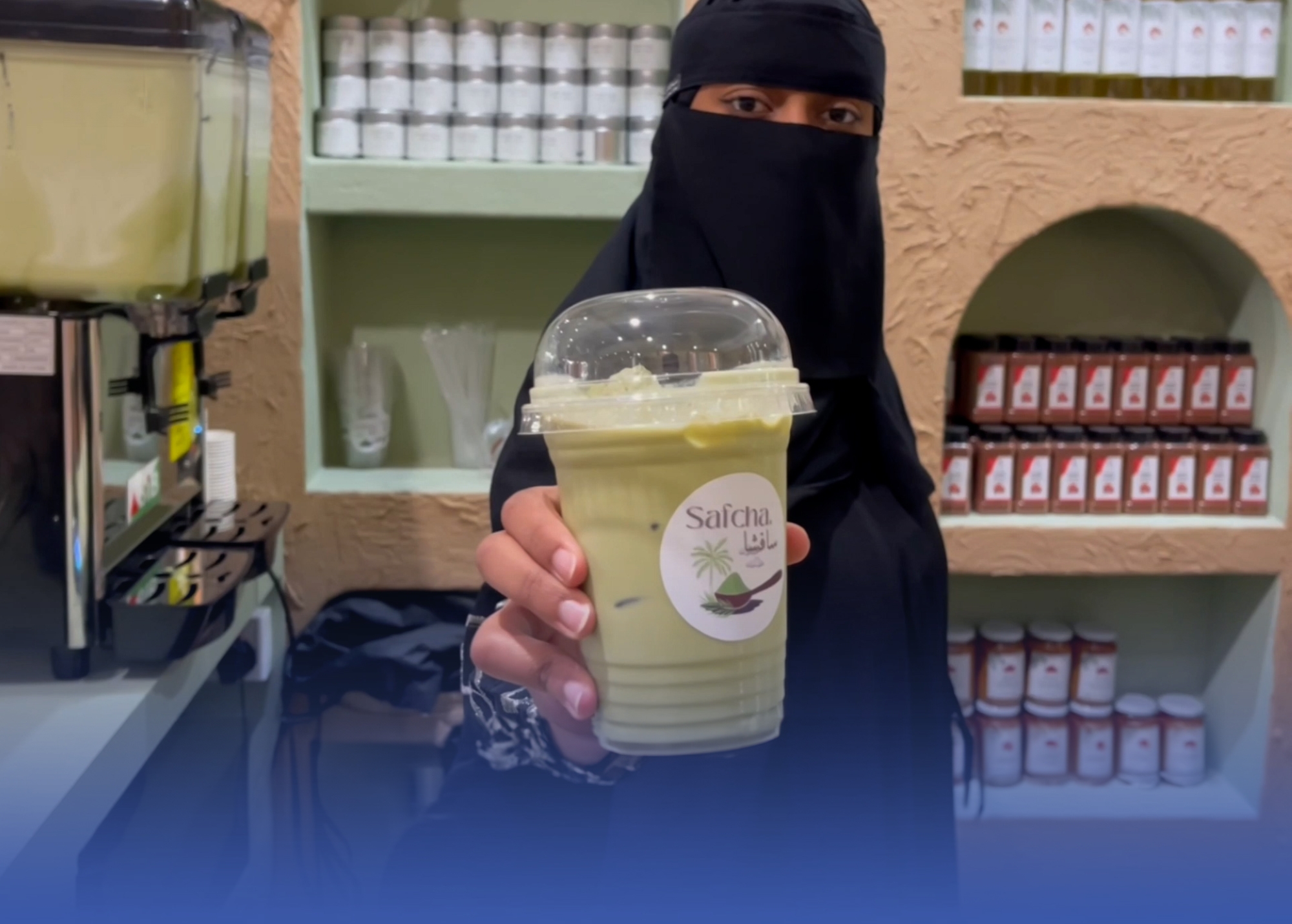 "سعف النخيل" يقتحم عالم "المشروبات"