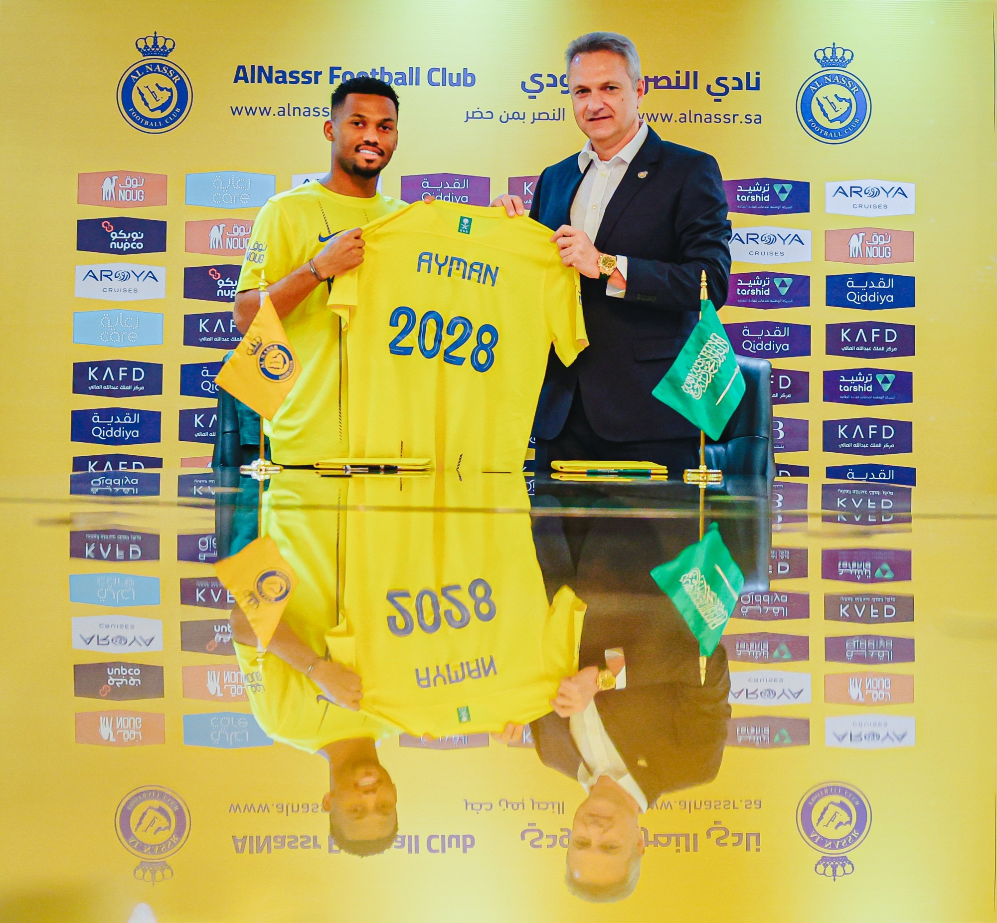 "النصر" يُجدد عقد أيمن يحيى حتى 2028