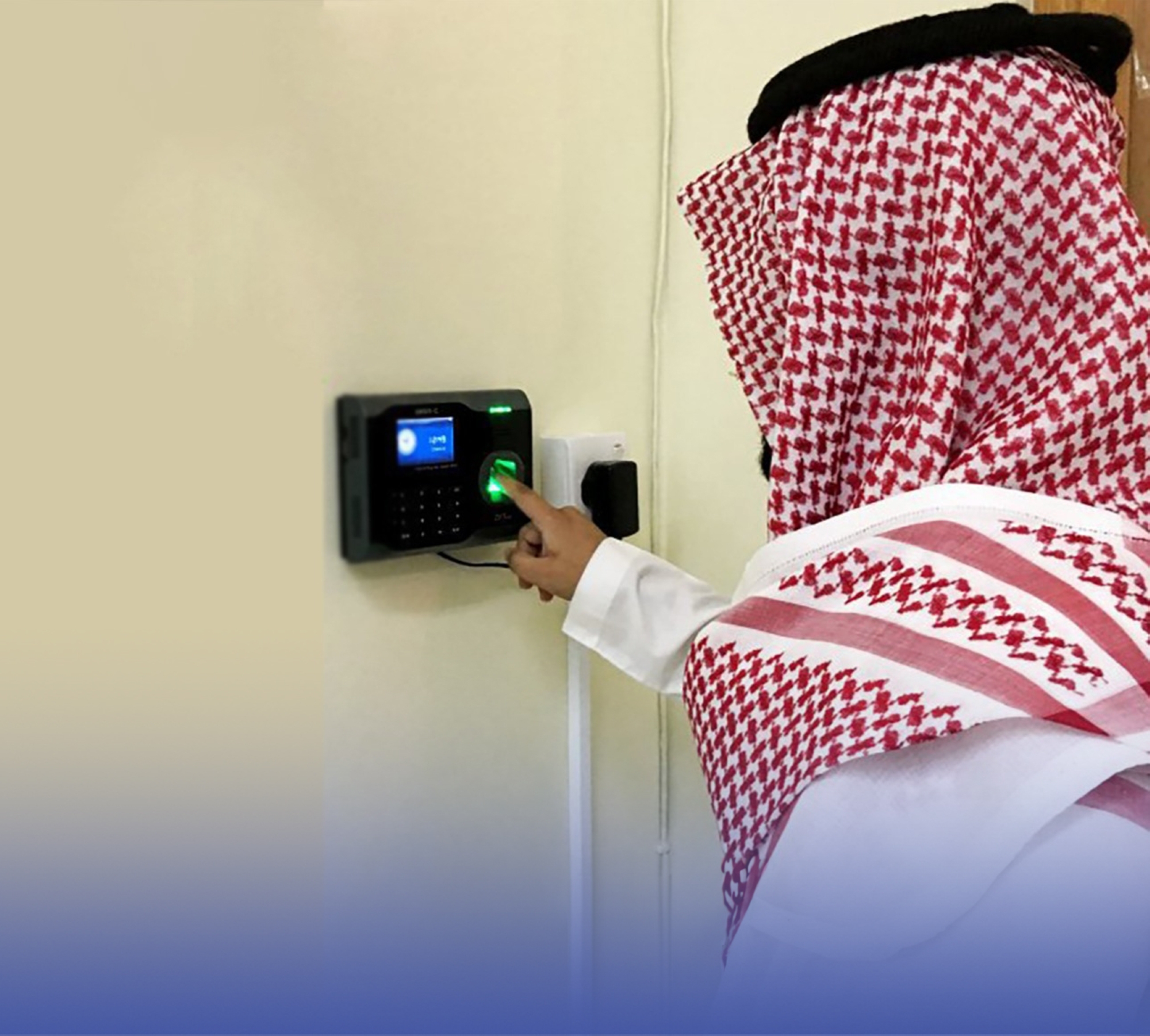 "البصمة" تربك مدارس "بريدة"