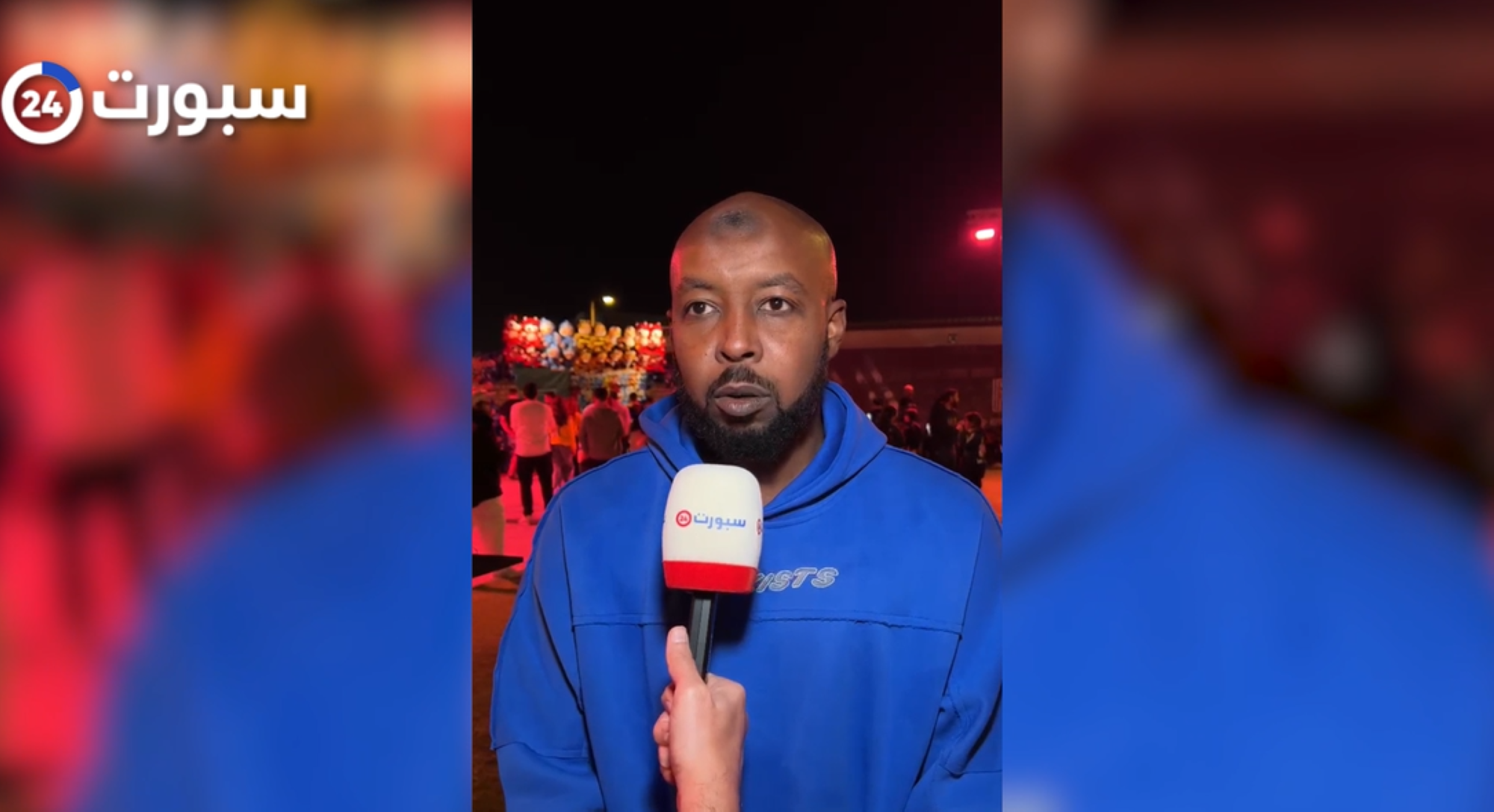 "نجوم" كلاسيكو الأرض بـ"الرياض"
