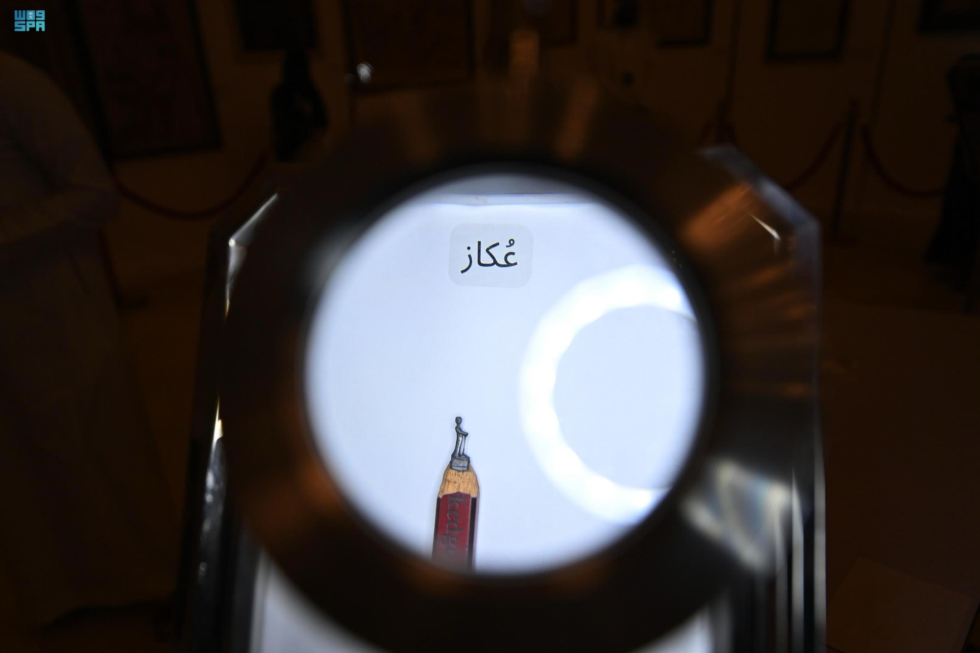 "أمسيتان" للوطن بـ"جازان الشعري"