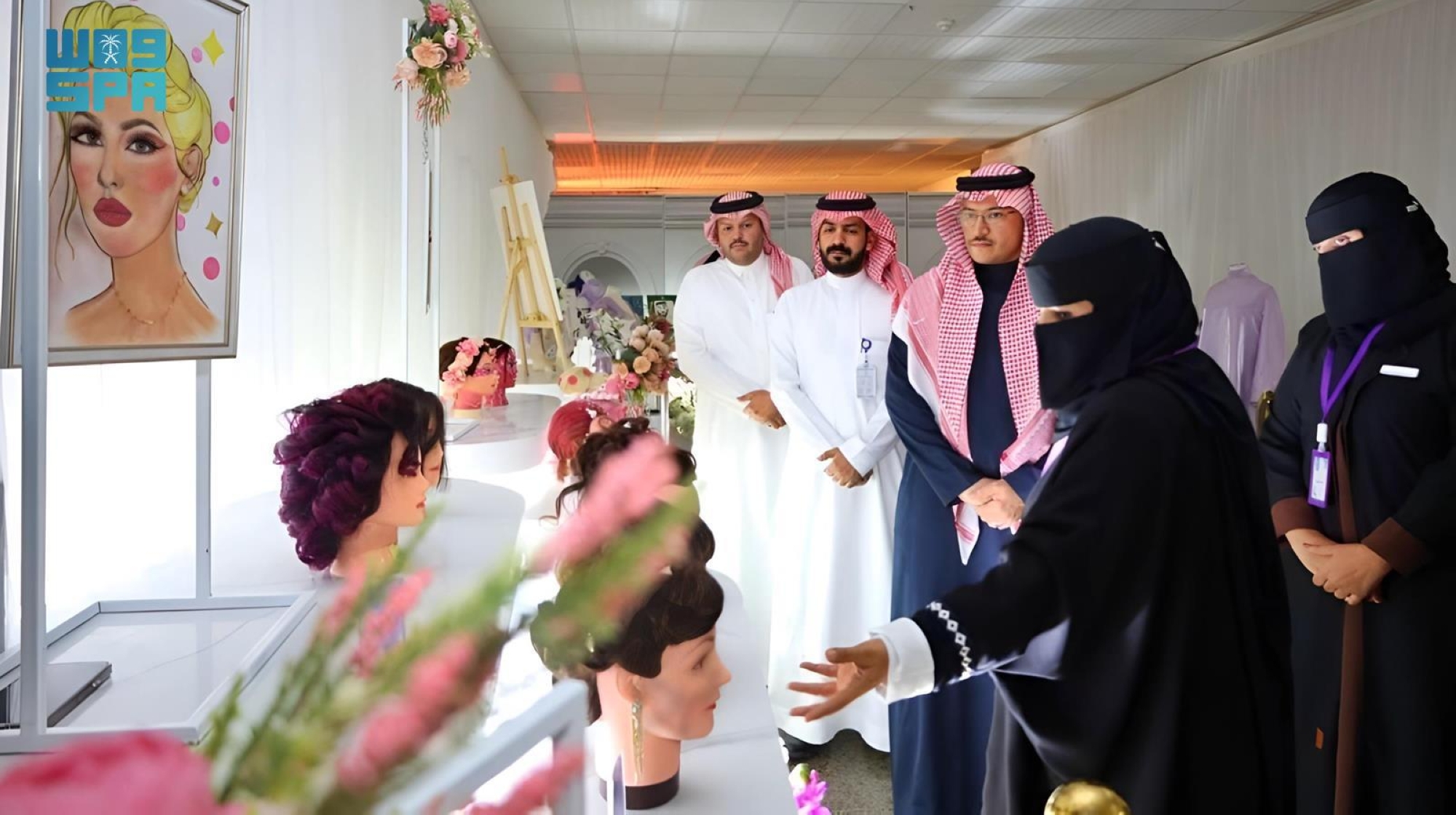 "للقائنا هدف".. تمكين رائدات الأعمال