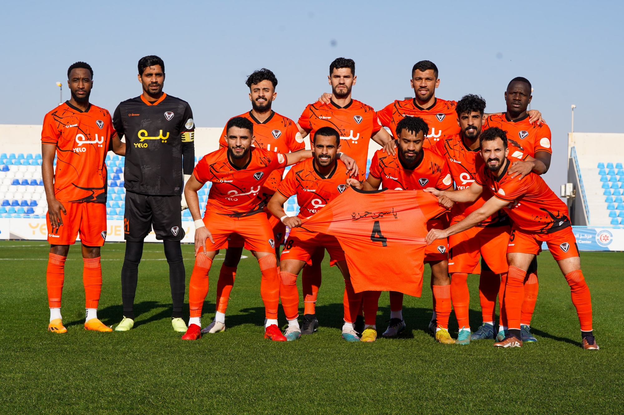 "الرياضة" تقرر حل مجلس إدارة الصفا