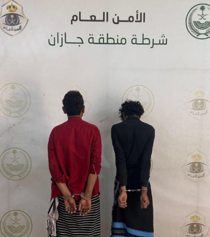 ضبط مقيمين لـ"تعديهما" على آخرين