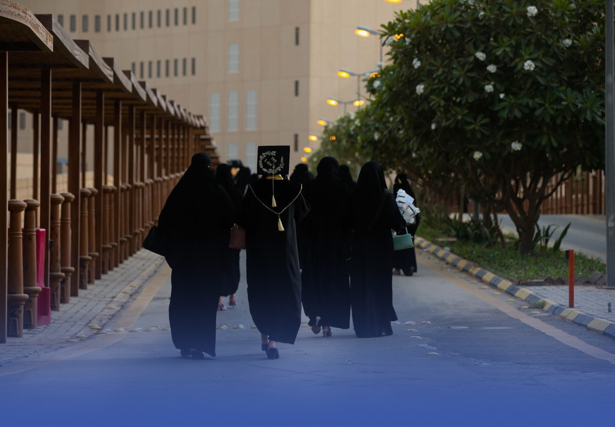 "تأهيل" حديثي التخرج بمسارات "البلدية"