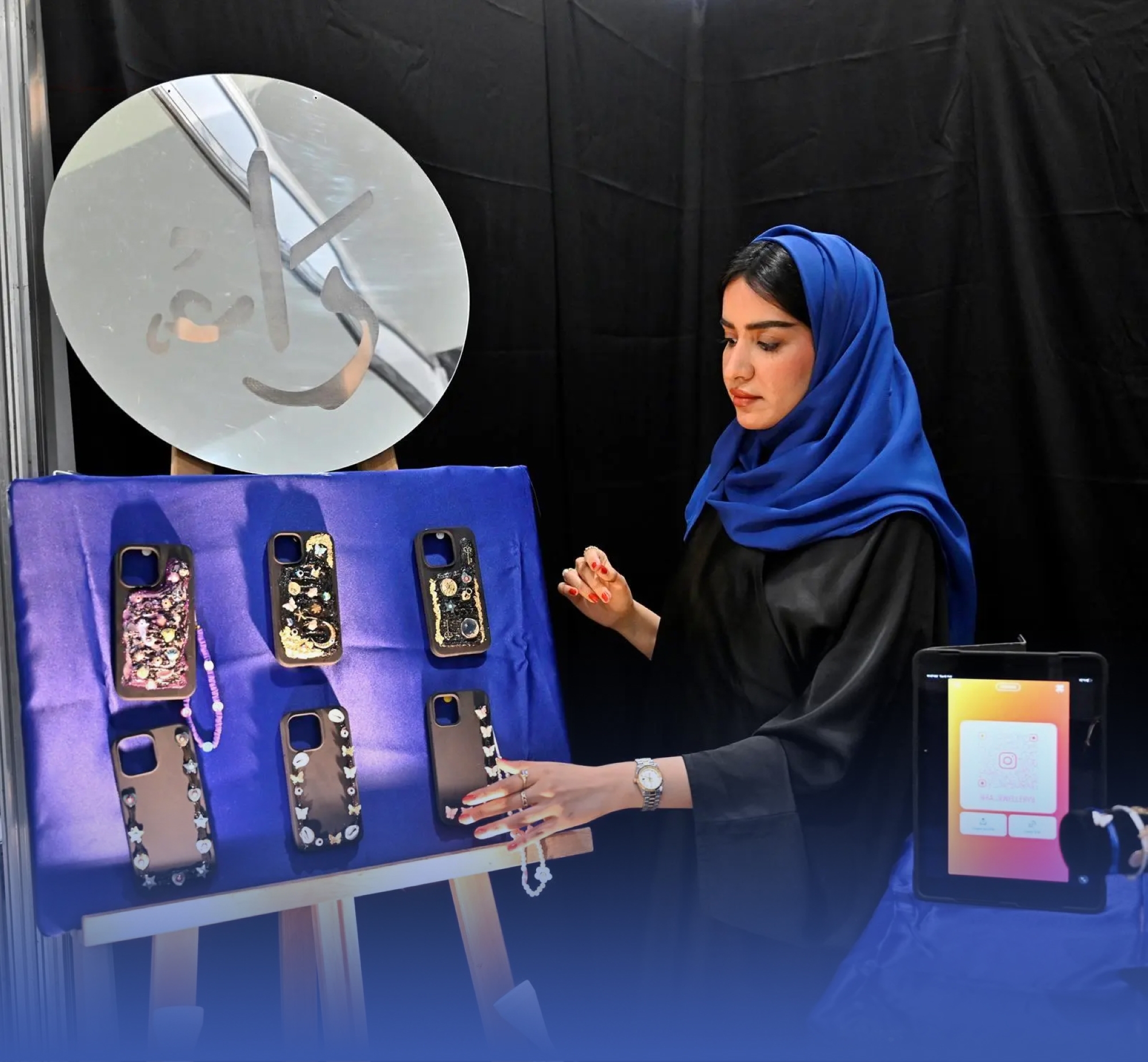 "متجري".. رؤية لتمكين الشباب