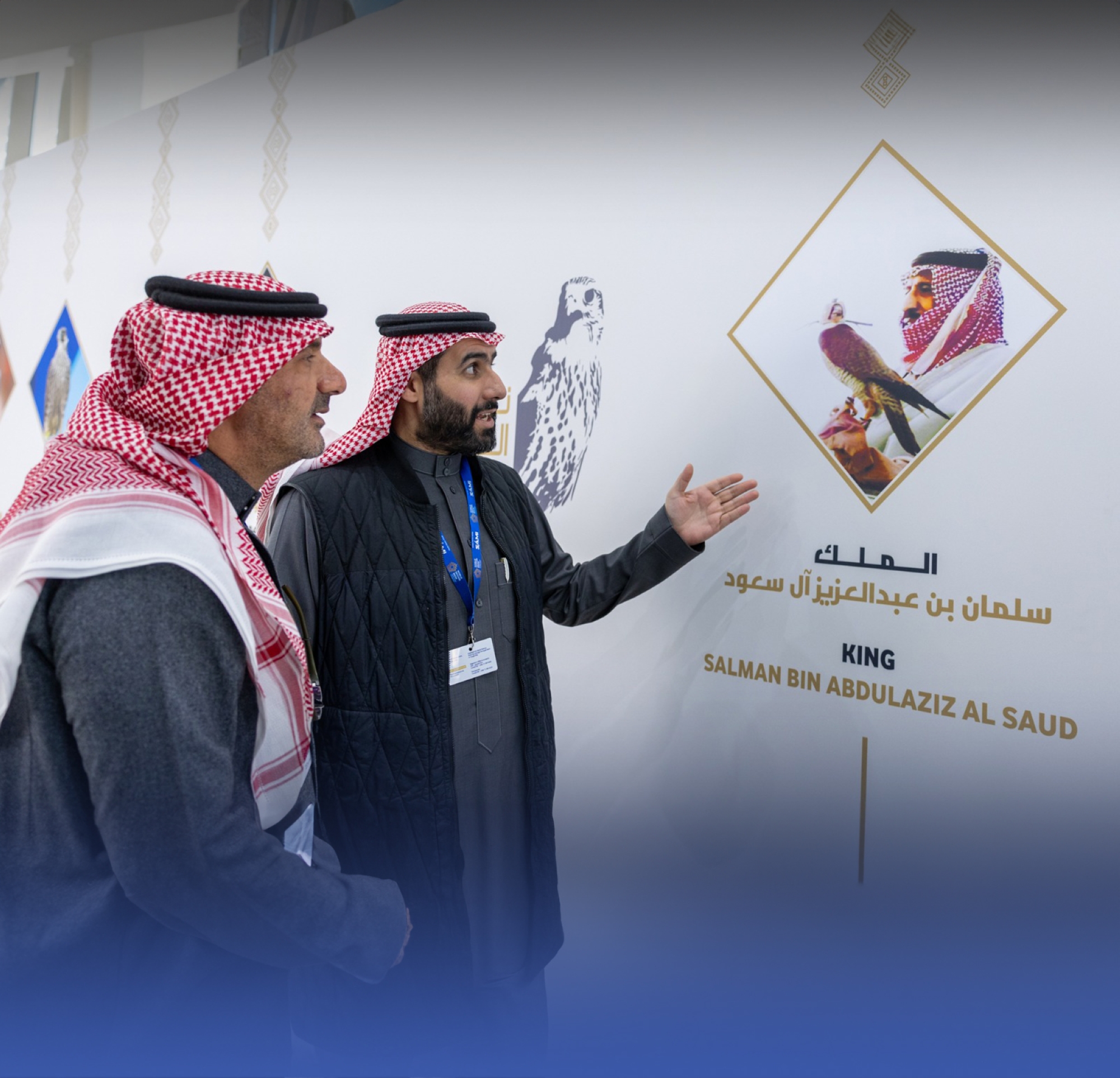 أبناء "الصقر".. عشاق "الصقور"