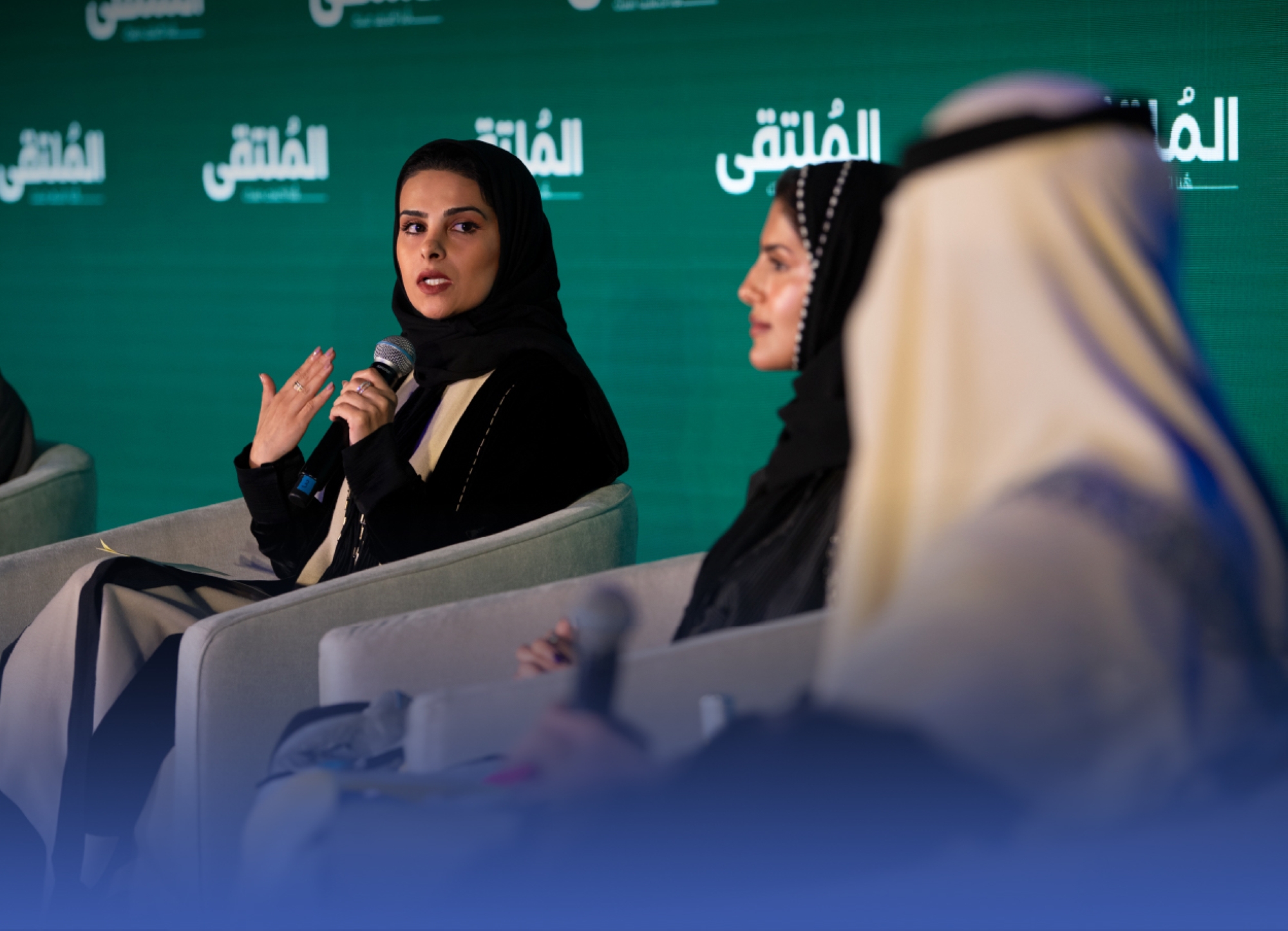 "مسك".. وتمكين الشباب السعودي "دولياً"