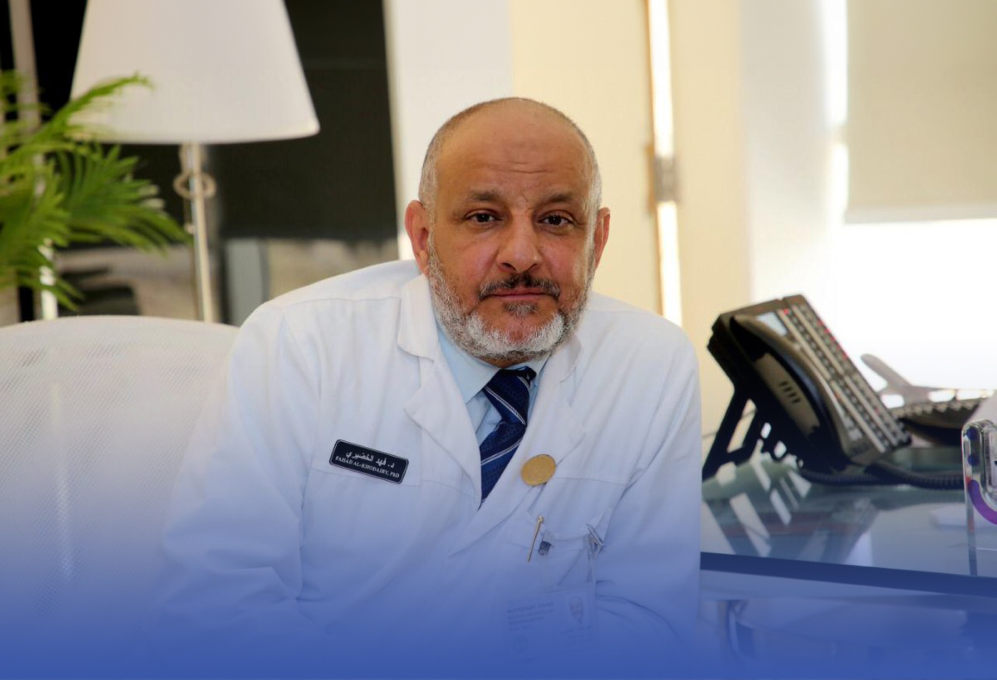 "الخضيري": الدراسة المحذرة من سموم الشاي "كاذبة"