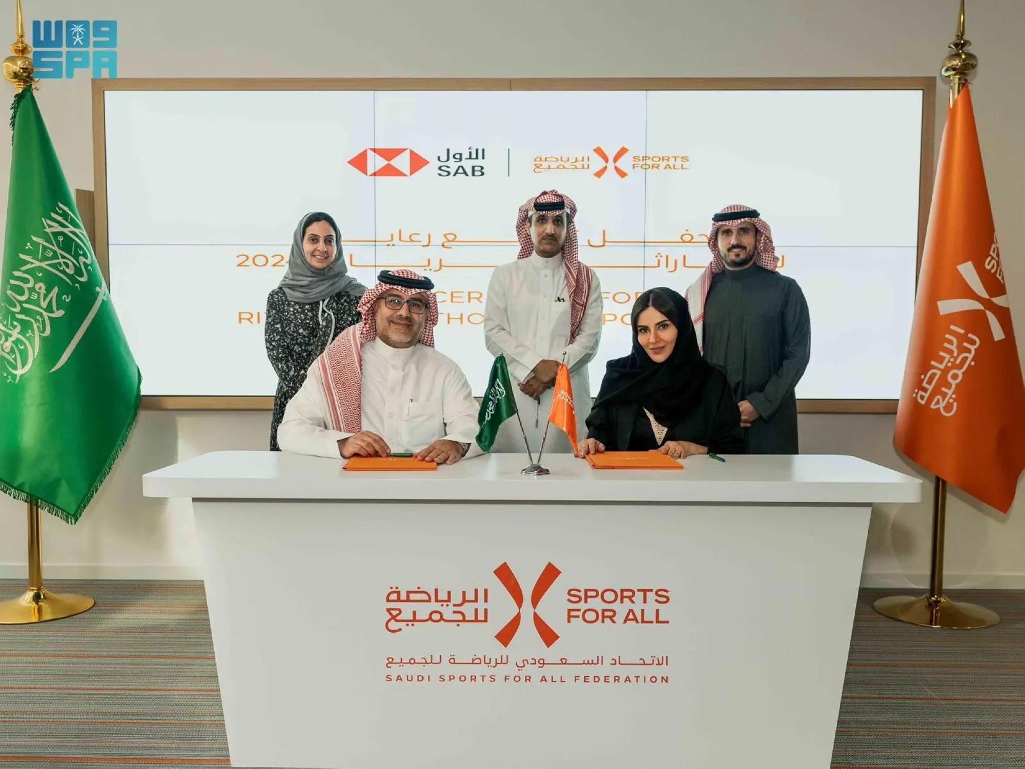 "البنك" السعودي الأول راعياً لماراثون "الرياض"