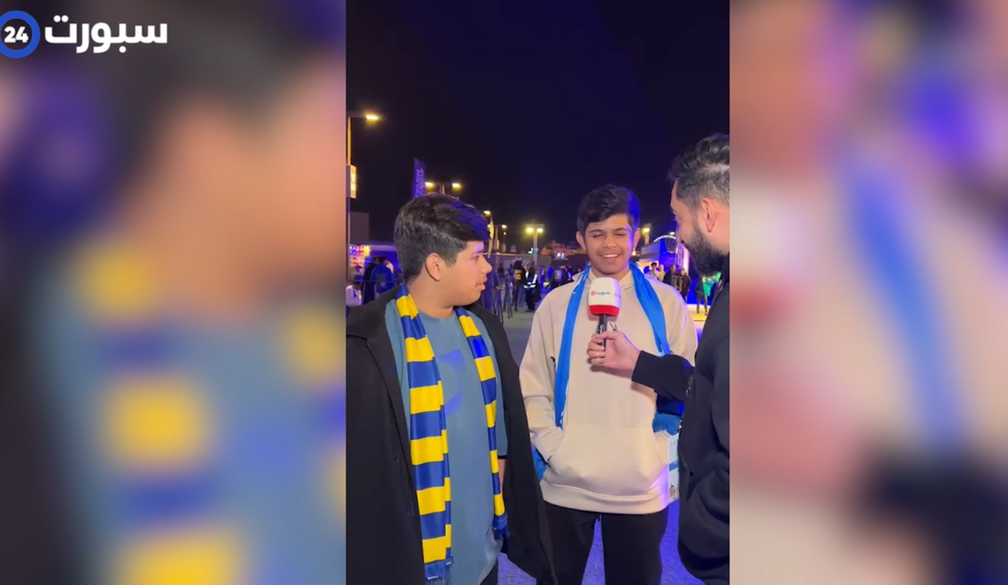 ماذا قالت الجماهير عن ديربي الرياض المرتقب؟