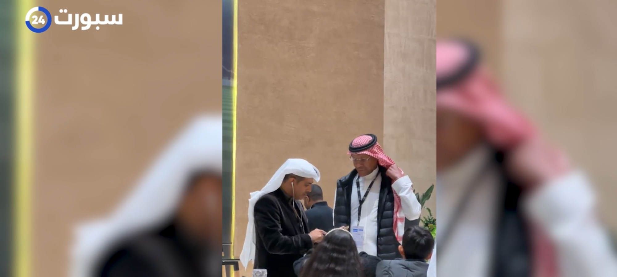 نجوم الأخضر السابقون يحضرون "ديربي الرياض"