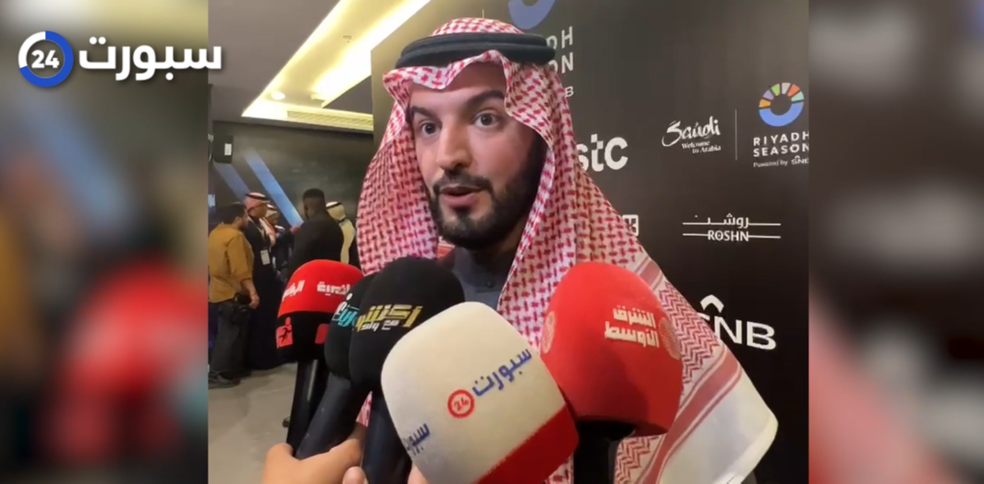"بن نافل": المملكة آرينا "فاتحة خير"