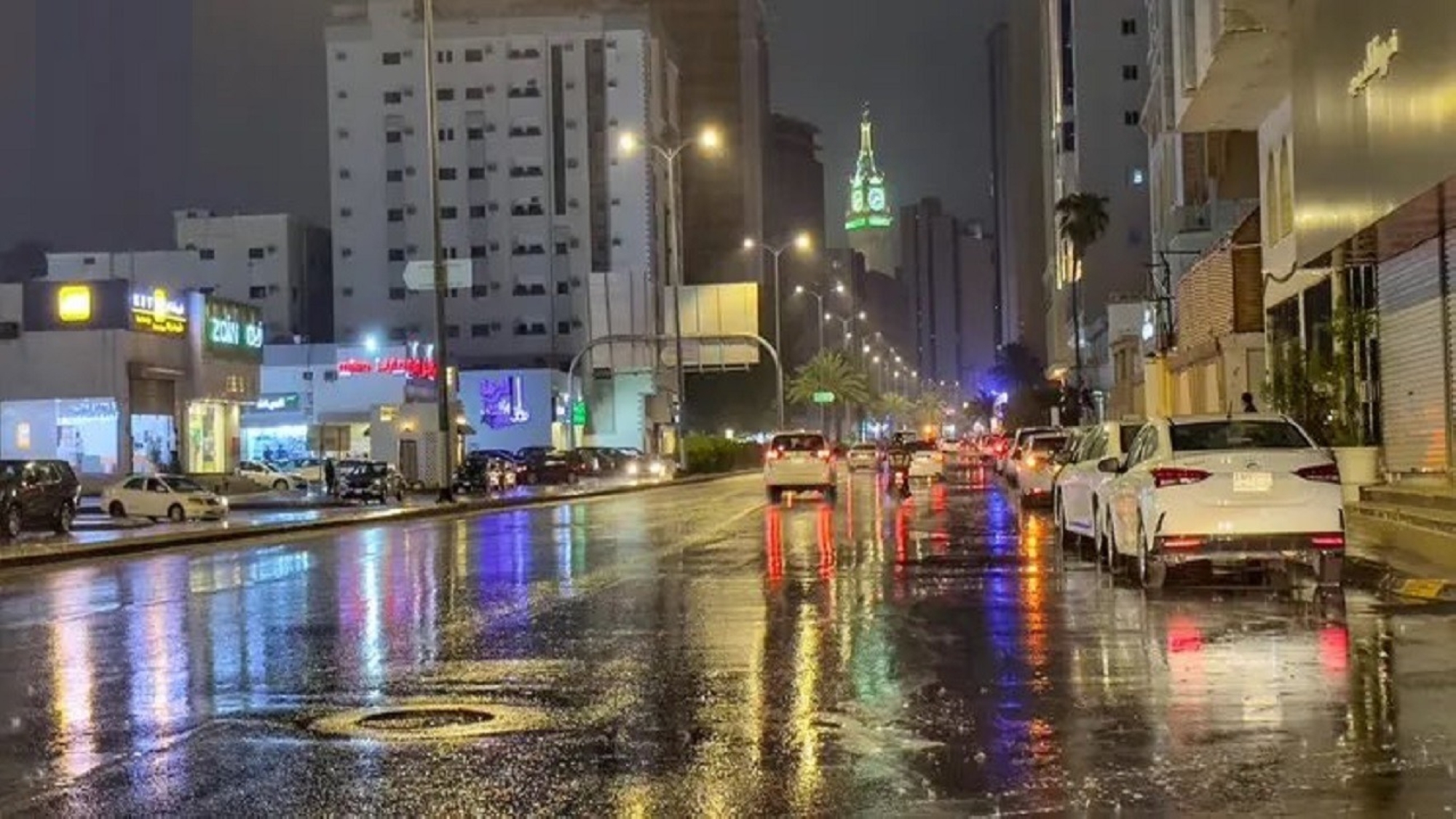 "البلد الأمين" تغتسل