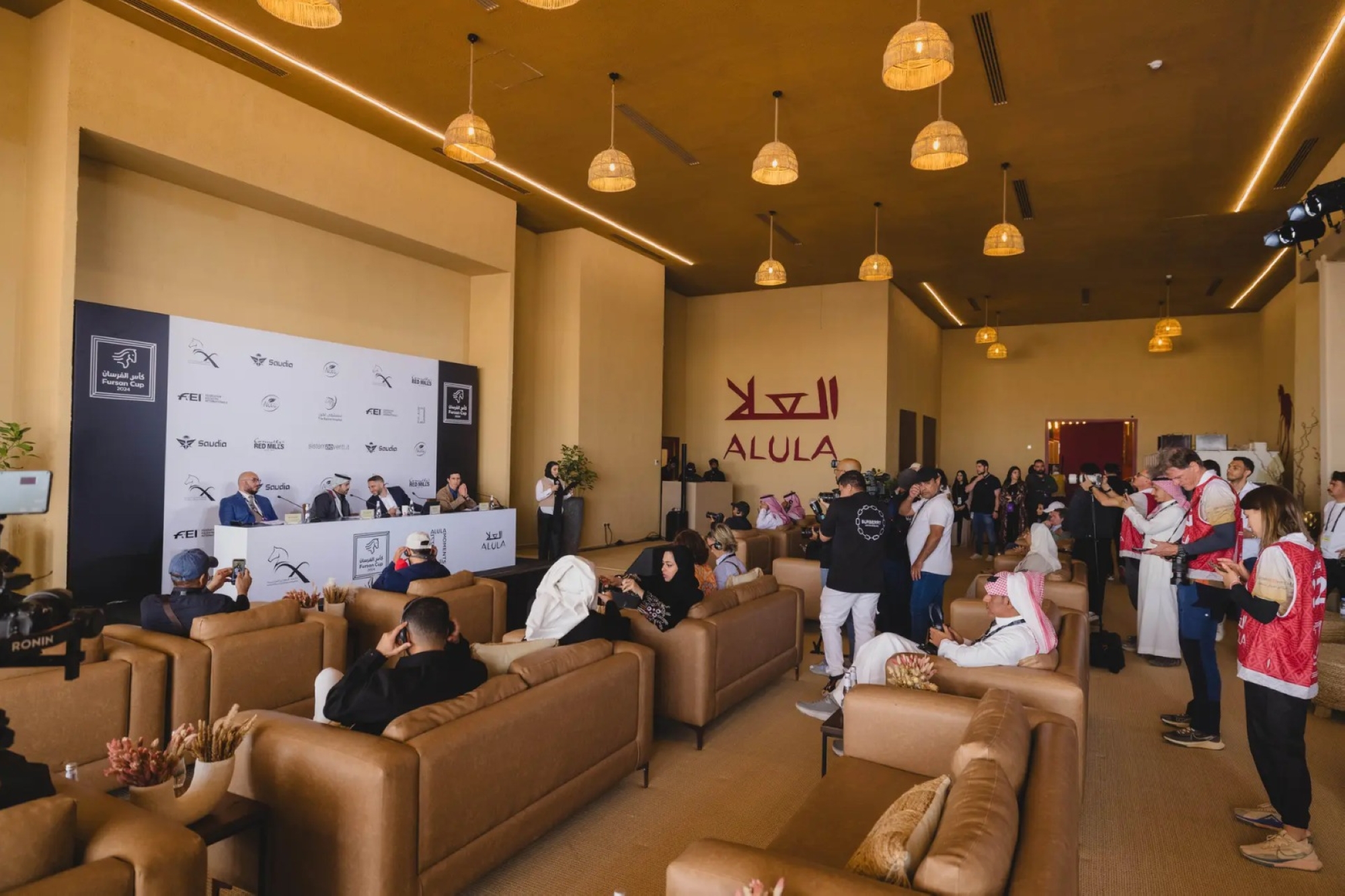 "المؤتمر" الصحفي لكأس الملك لـ"القدرة"