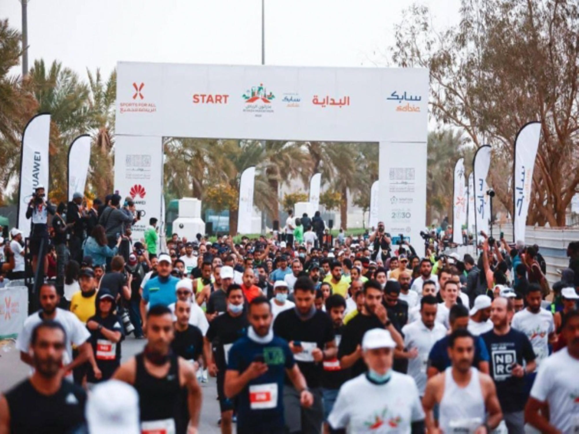 "ماراثون" الرياض العالمي ينطلق "السبت"