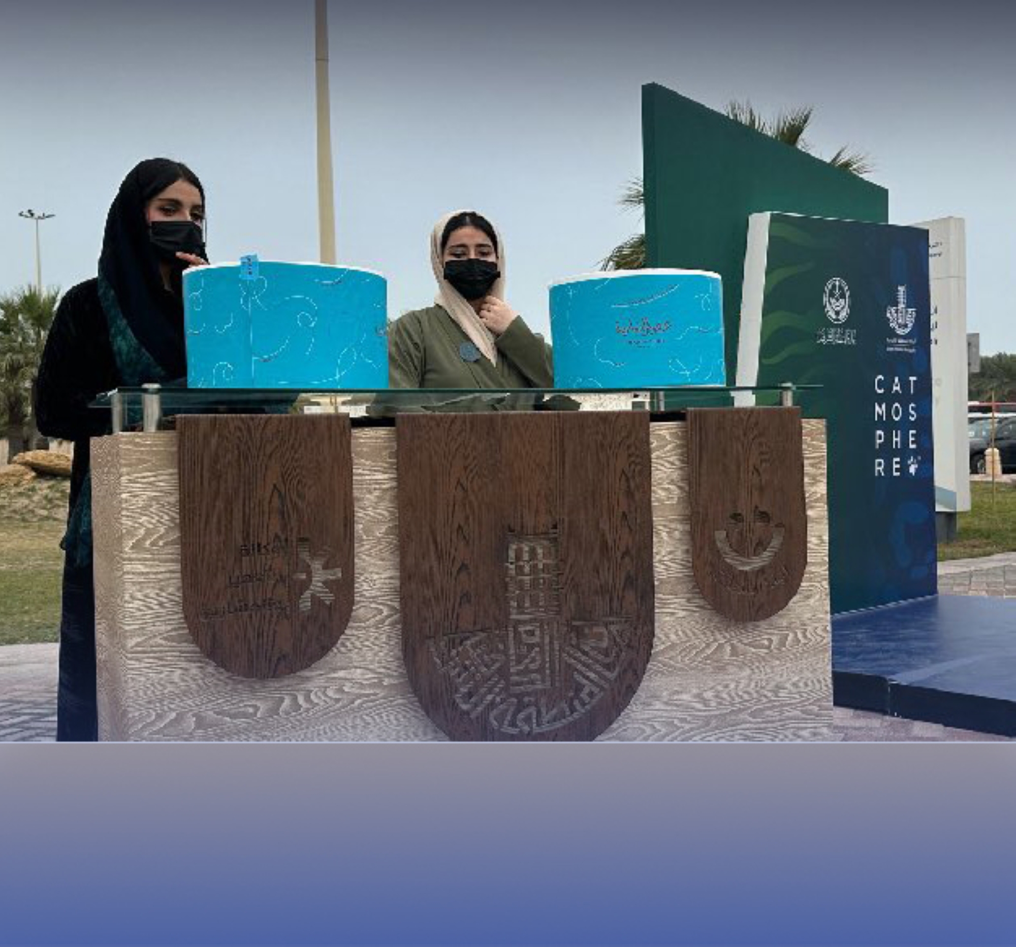 مسيرة احتفاء بـ"النمر العربي" بكورنيش الدمام