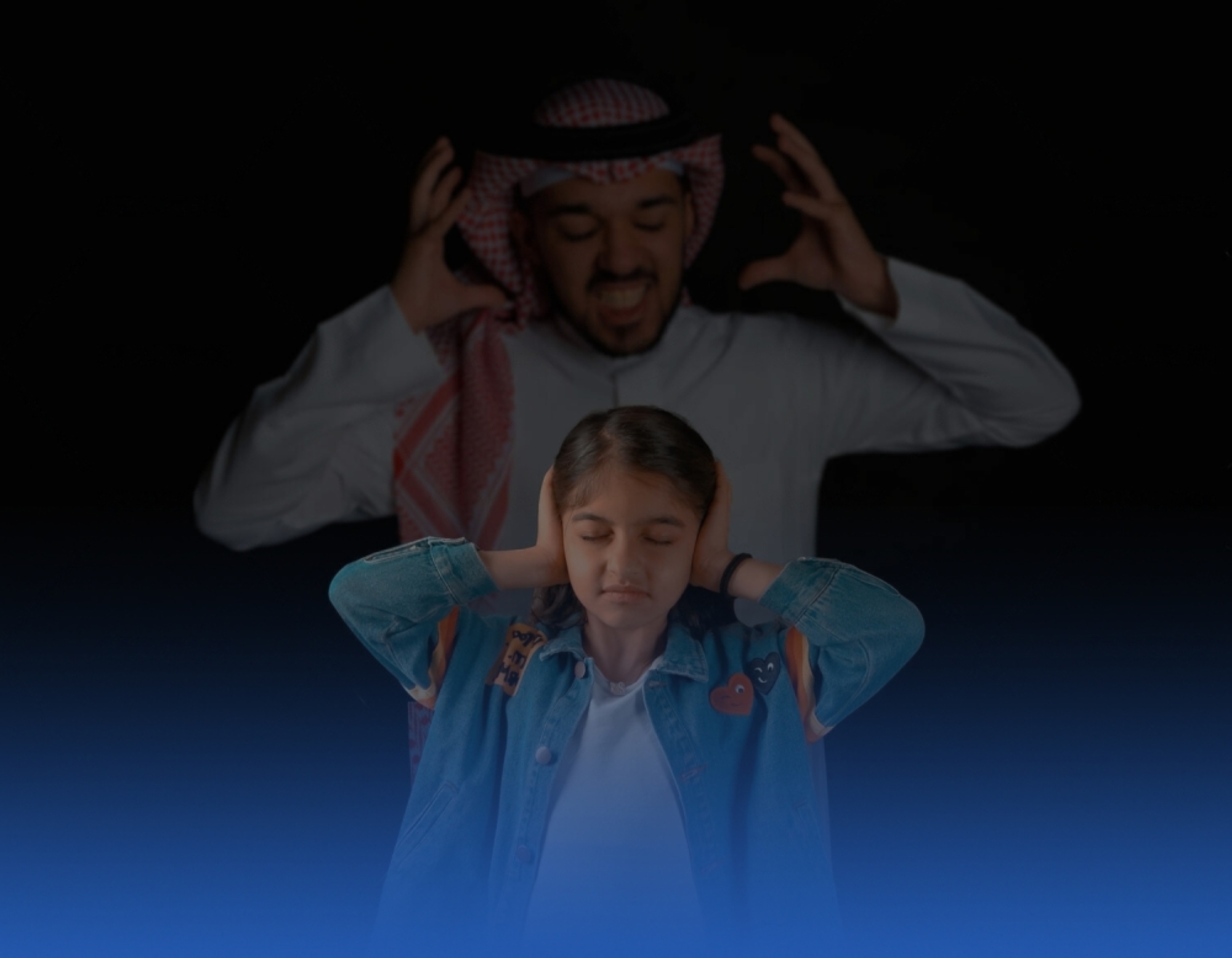 "التستر" على "الإيذاء" يعرض لـ"المساءلة"