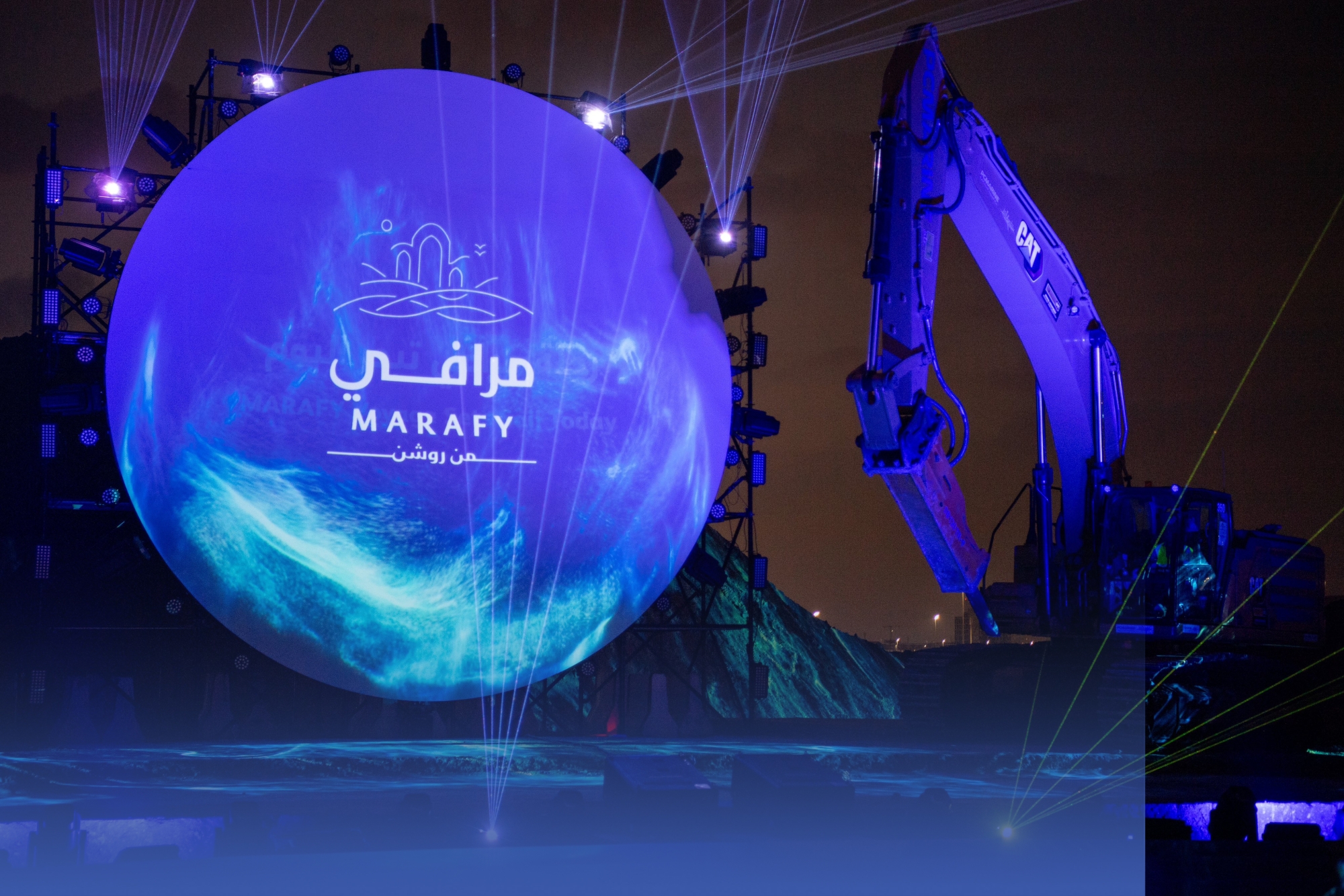 "روشن" تضع حجر أساس "مرافي" بجدة