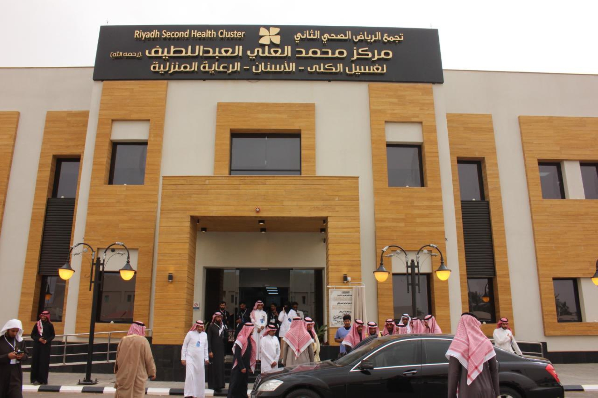 "مشروعات" تنموية بـ"الزلفي"