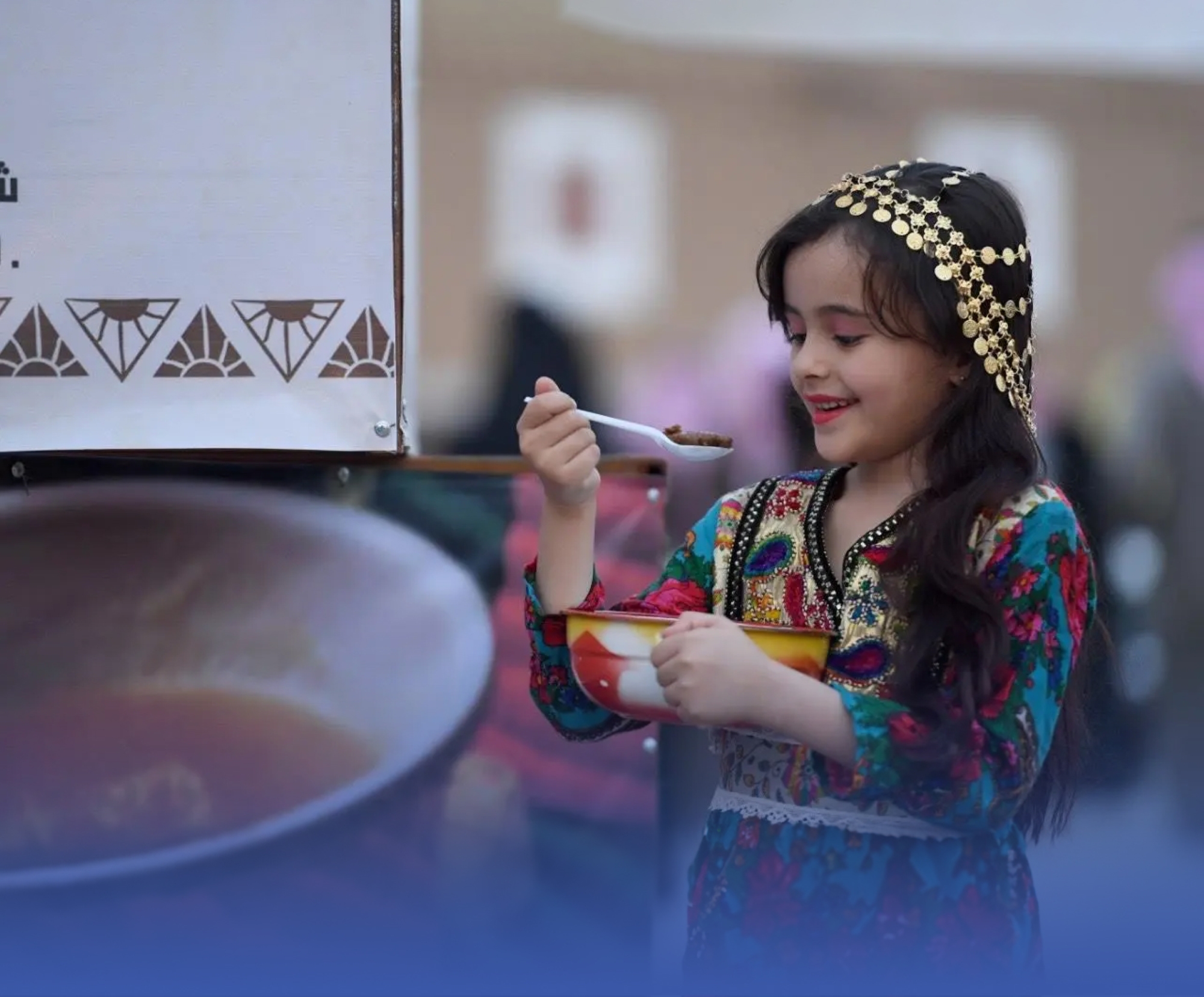 "رخصة" للمأكولات الشعبية بعسير