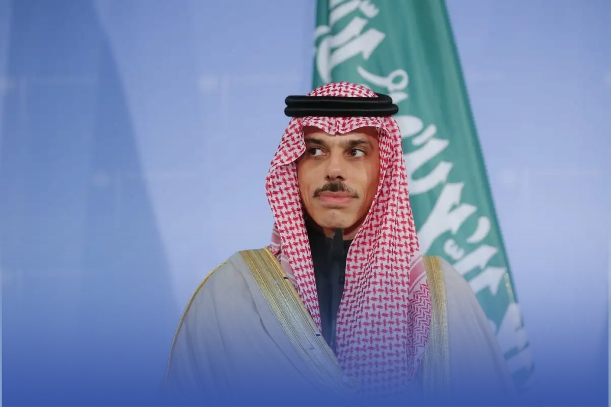 المملكة تُعزز "الأمن الدولي" بـ"مؤتمر ميونخ"