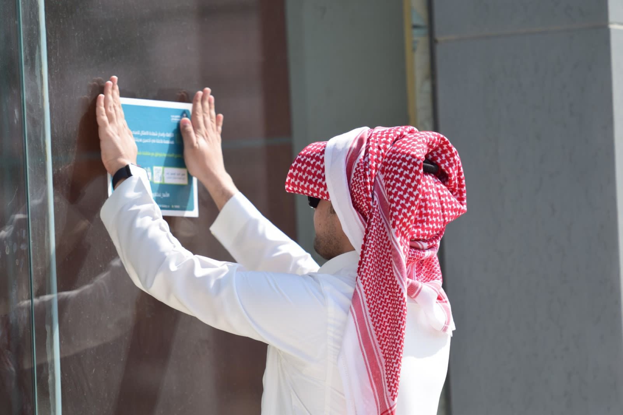 غداً.. "إلزامية" إصدار شهادة "امتثال المباني"